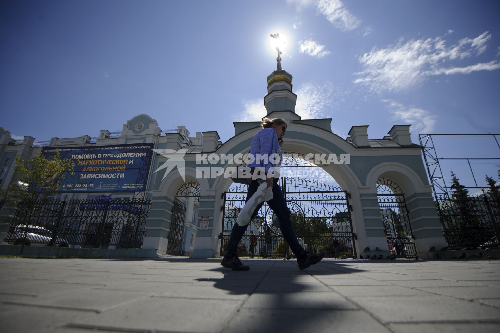 Екатеринбург. Вид на комплекс зданий екатеринбургской епархии, где проходит третий епархиальный суд о поведении заштатного клирика Екатеринбургской епархии, схиигумена Сергия Романова (Николай Романов), настоятеля Среднеуральского женского монастыря