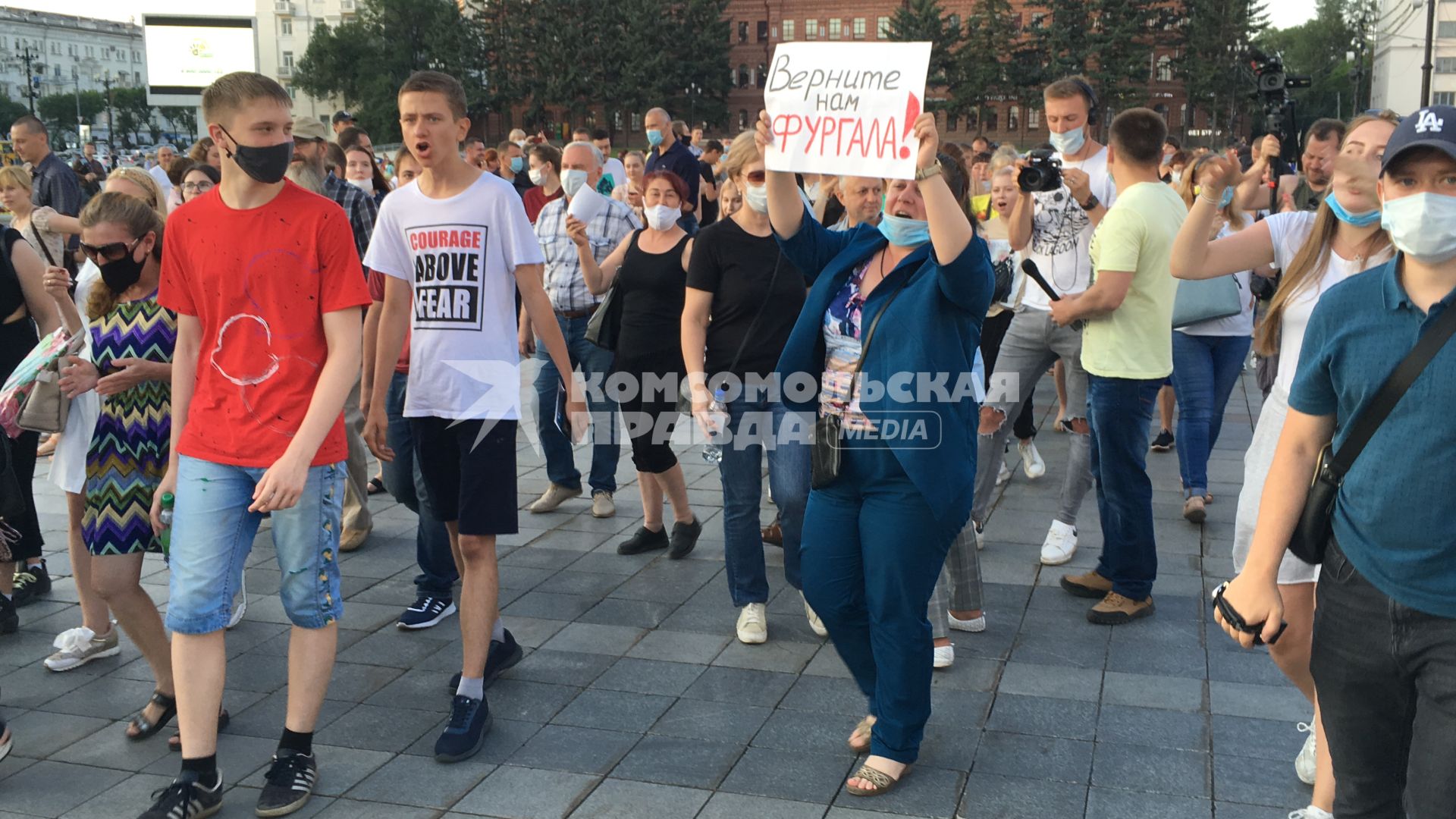 Хабаровск. Участники митинга-протеста в поддержку губернатора Хабаровского края Сергея Фургала.