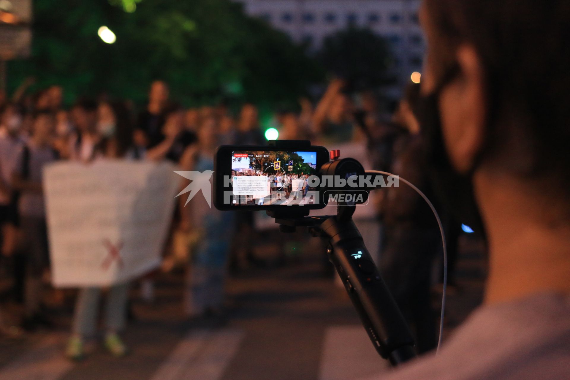 Хабаровск. Участники митинга-протеста в поддержку губернатора Хабаровского края Сергея Фургала.