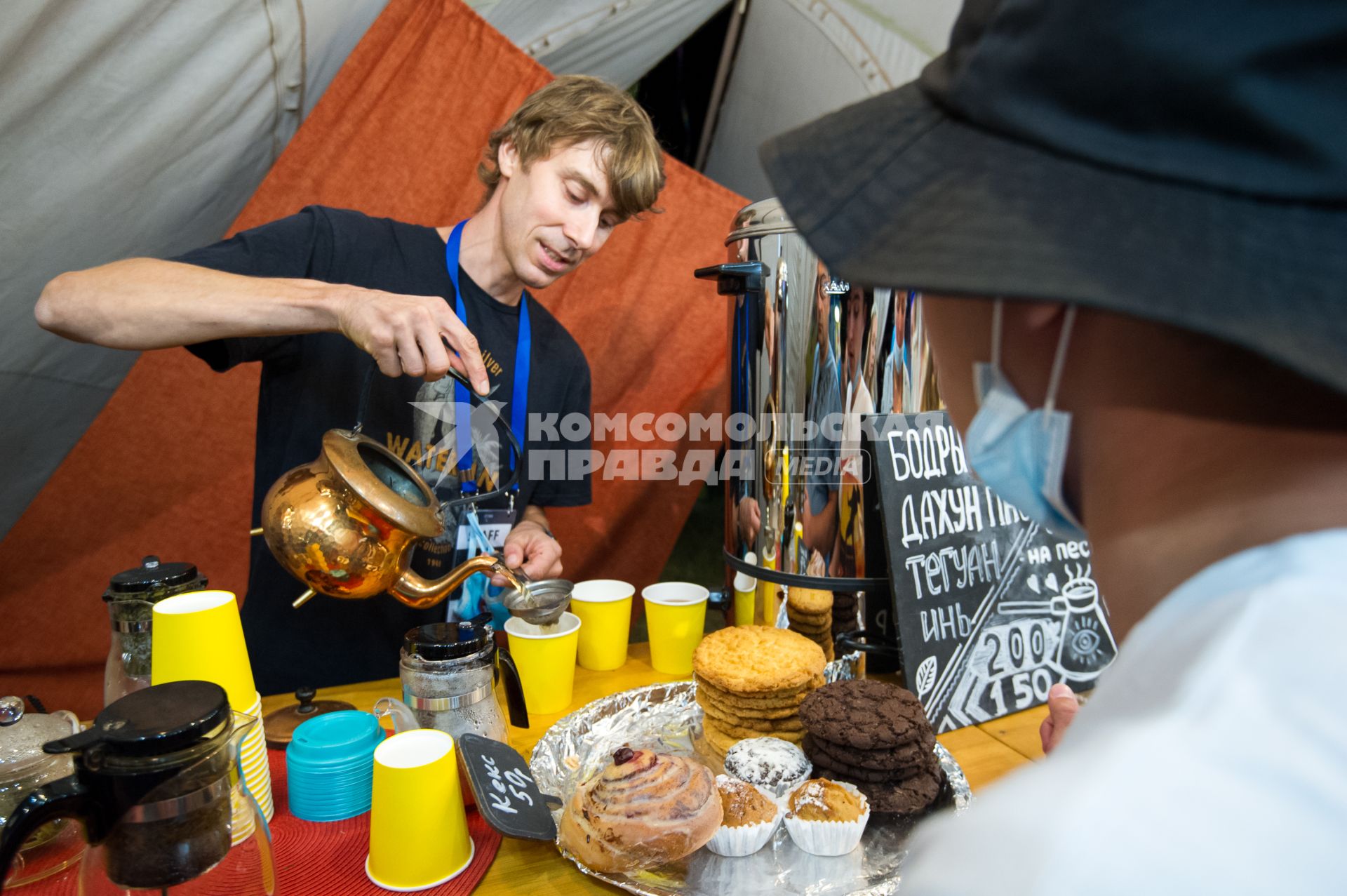 Крым, Коктебель. На Международном джазовом фестивале Koktebel Jazz Party - 2020 в Крыму.