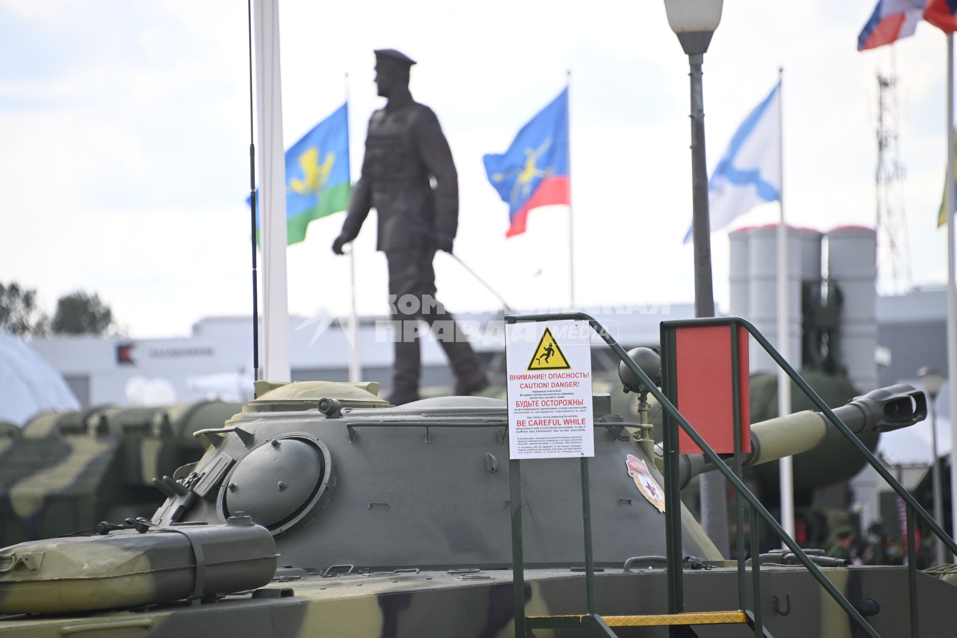 Московская область. На выставке вооружений Международного военно-технического форума `Армия 2020` в военно-патриотическом парке `Патриот`.