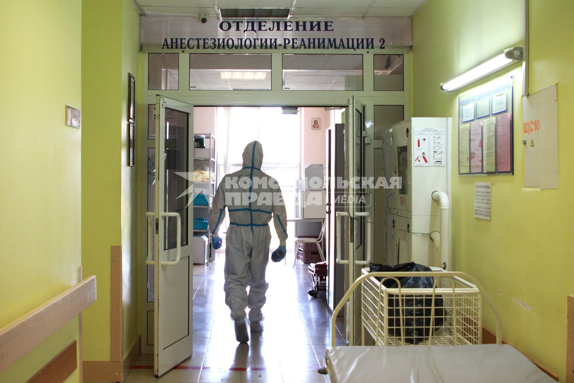 Иркутск. Городская клиническая больница №1. Отделение для зараженных коронавирусной инфекцией COVID-19.