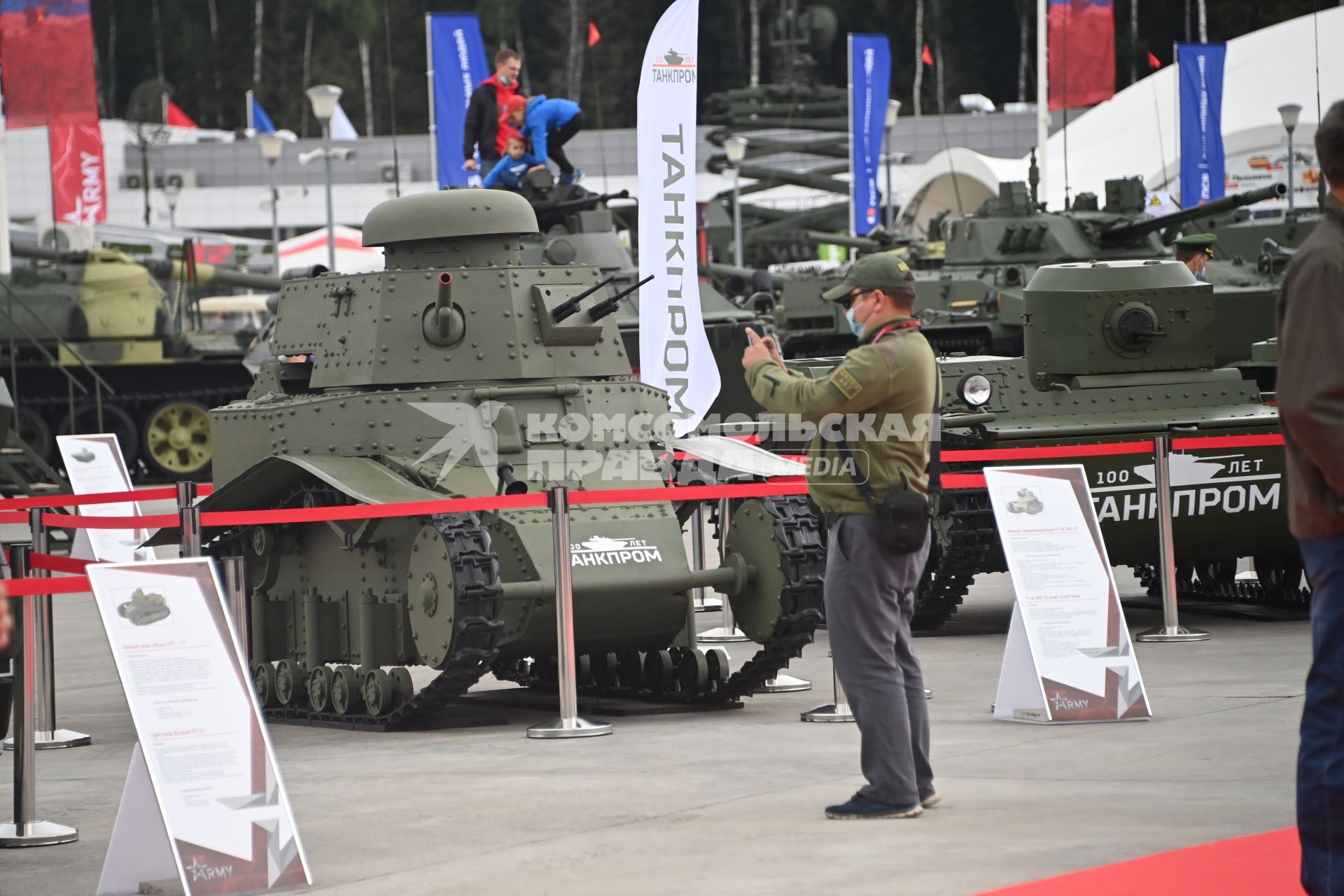 Московская область.   Малый сопровождающий танк Т-18 (МС-1) на выставке вооружений Международного военно-технического форума `Армия - 2020` в военно-патриотическом парке `Патриот`.