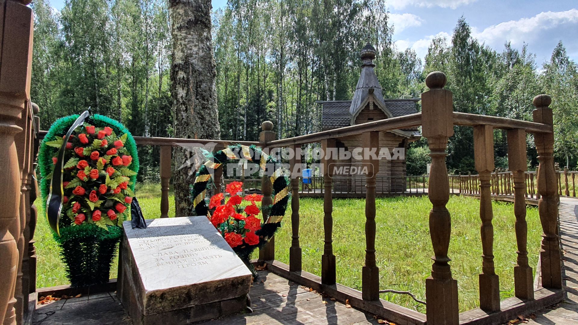 Смоленская область. Памятник павшим в боях  в годы  Великой Отечественной войны.