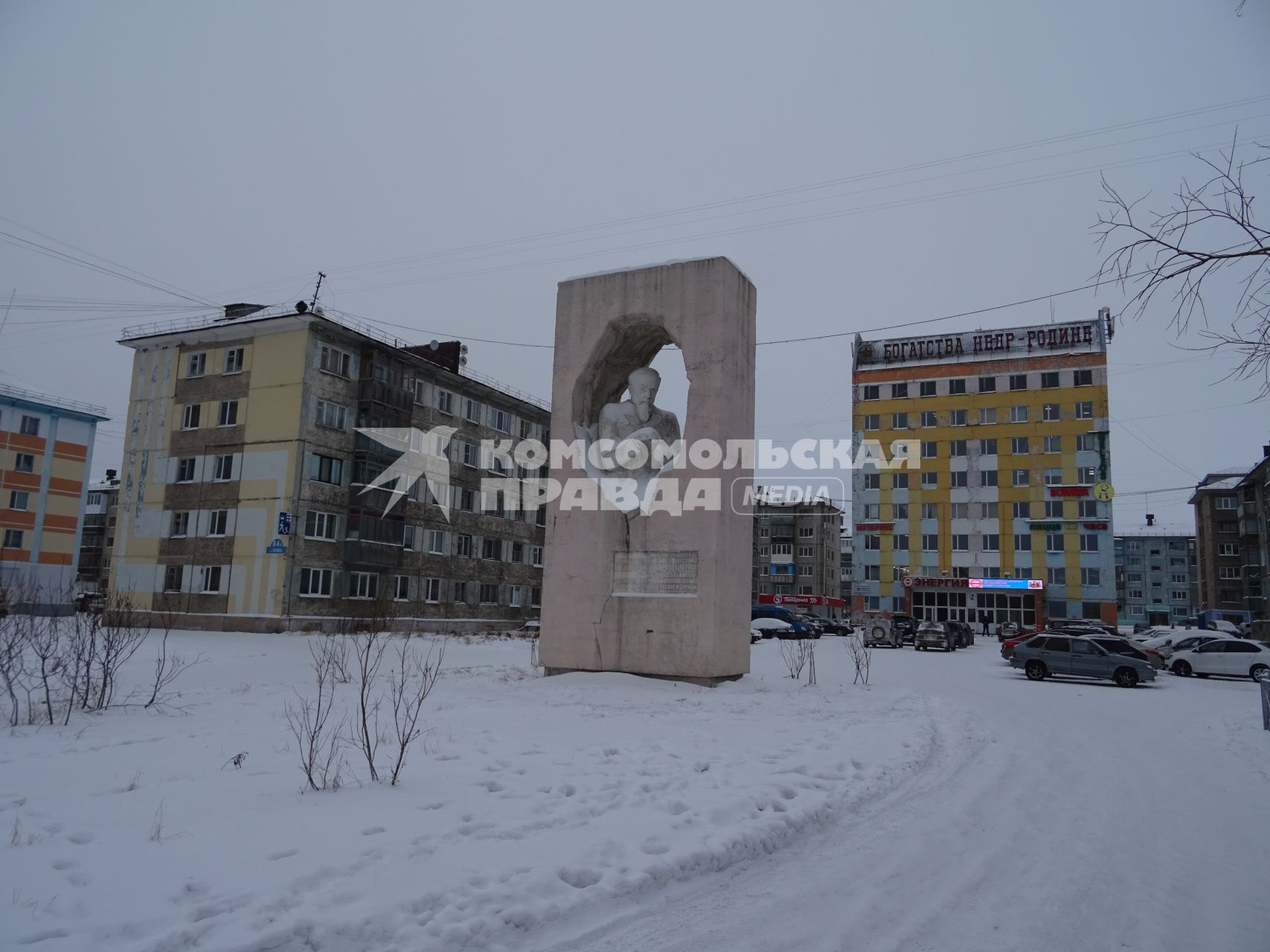 Воркута. Памятник Александру Чернову.