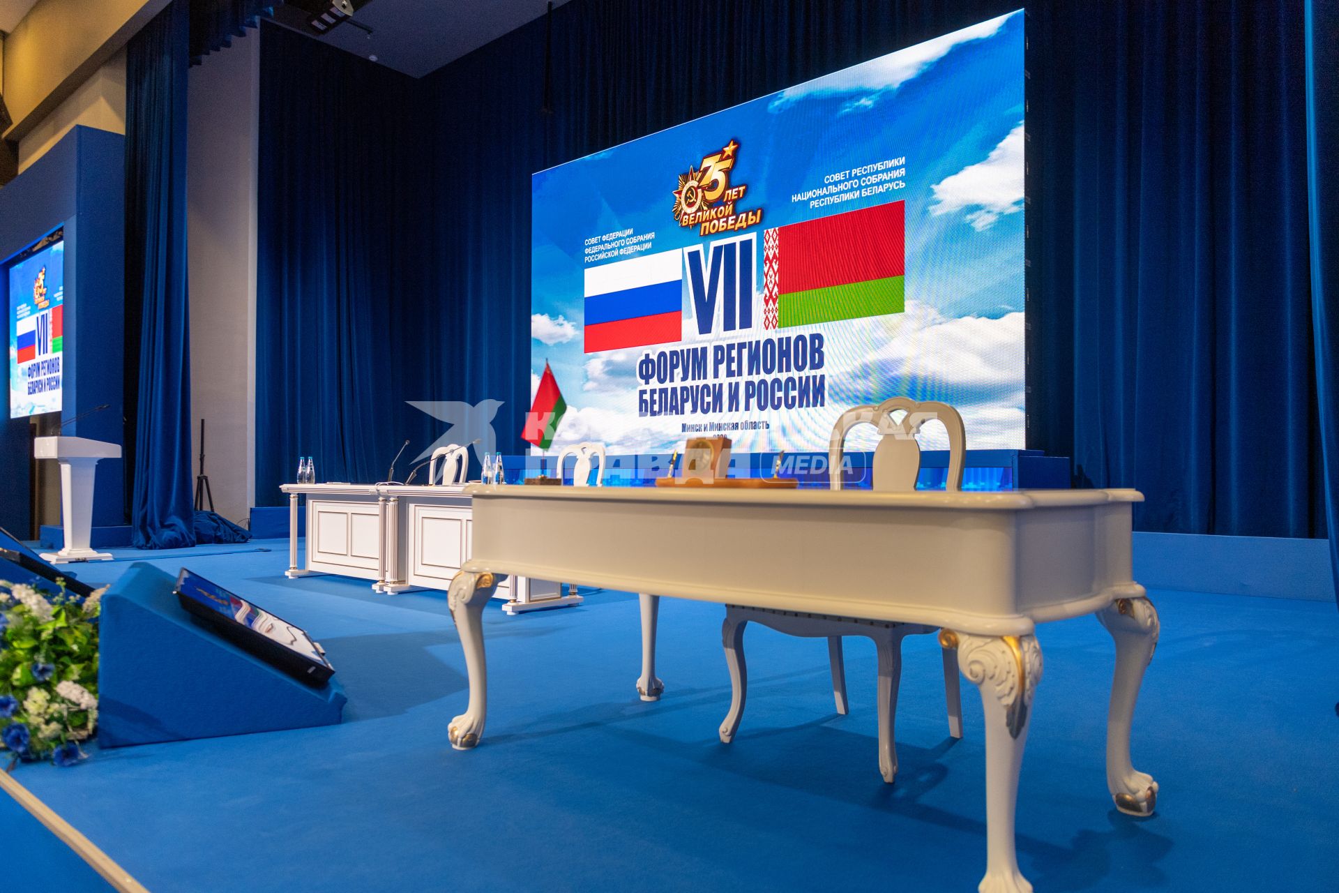 Белоруссия. Минск. Во время VII Форума регионов России и Белоруссии.