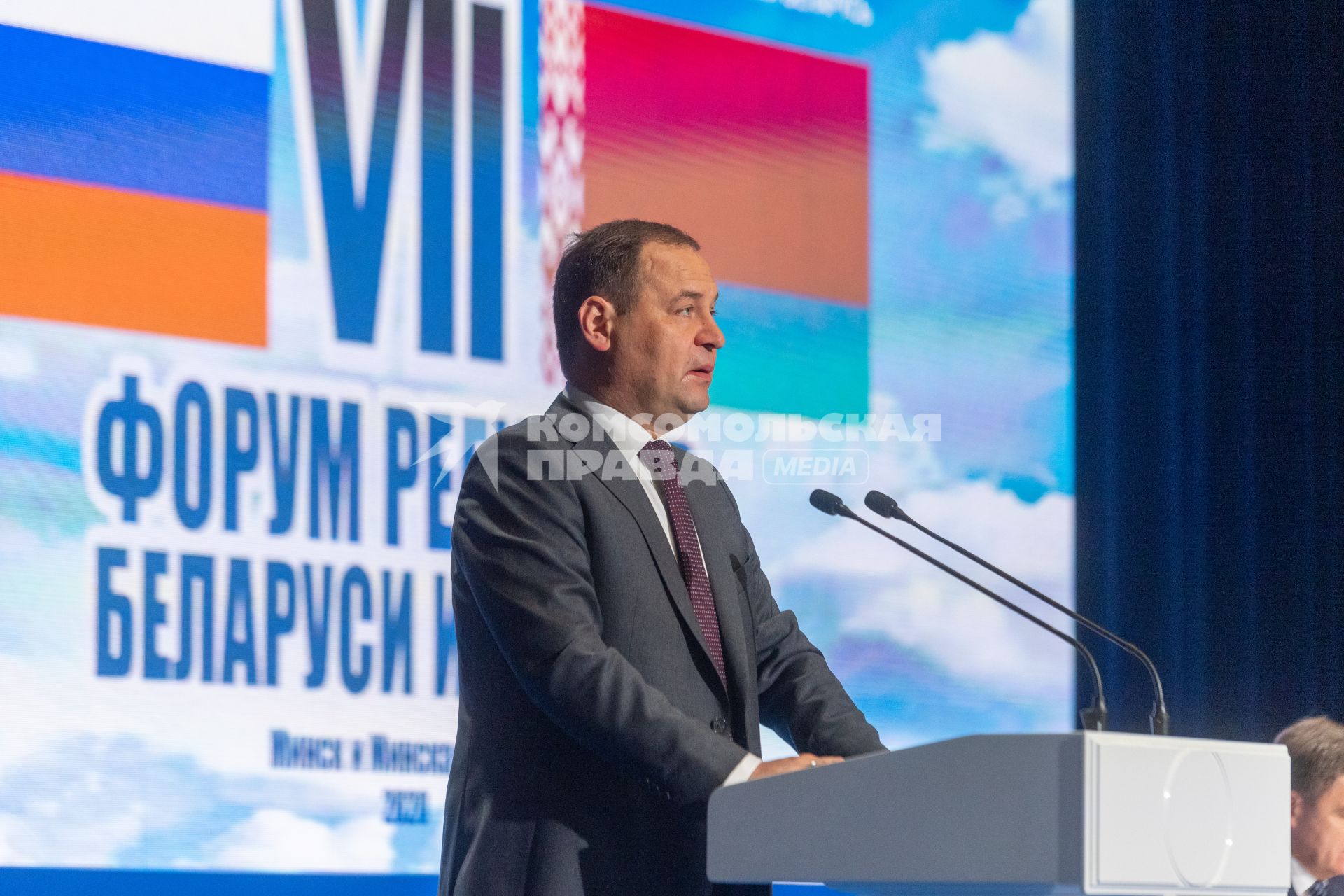Белоруссия. Минск. Премьер-министр Белоруссии Роман Головченко  на VII Форуме регионов России и Белоруссии.
