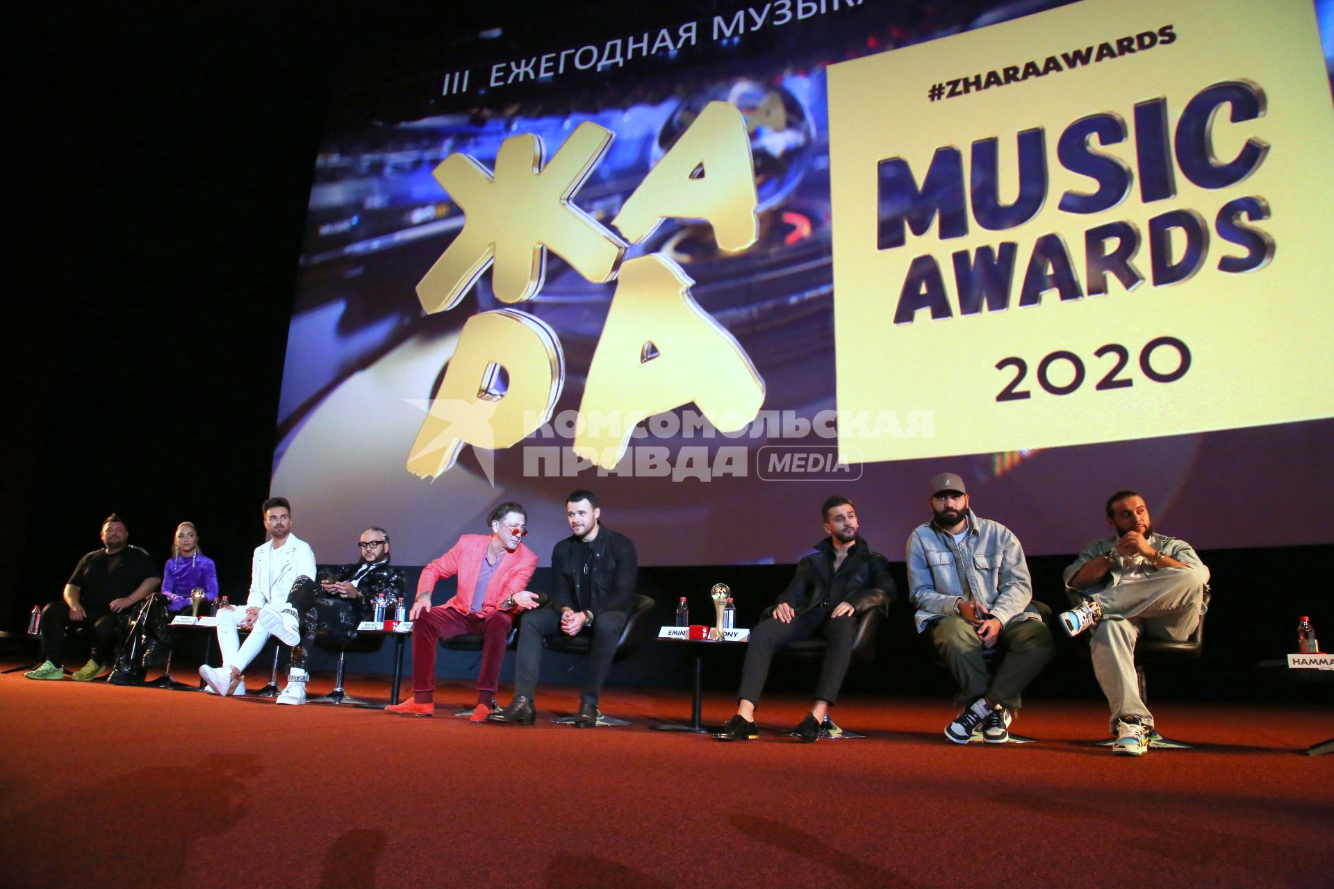 Премия  ЖАРА Music Awards 2020