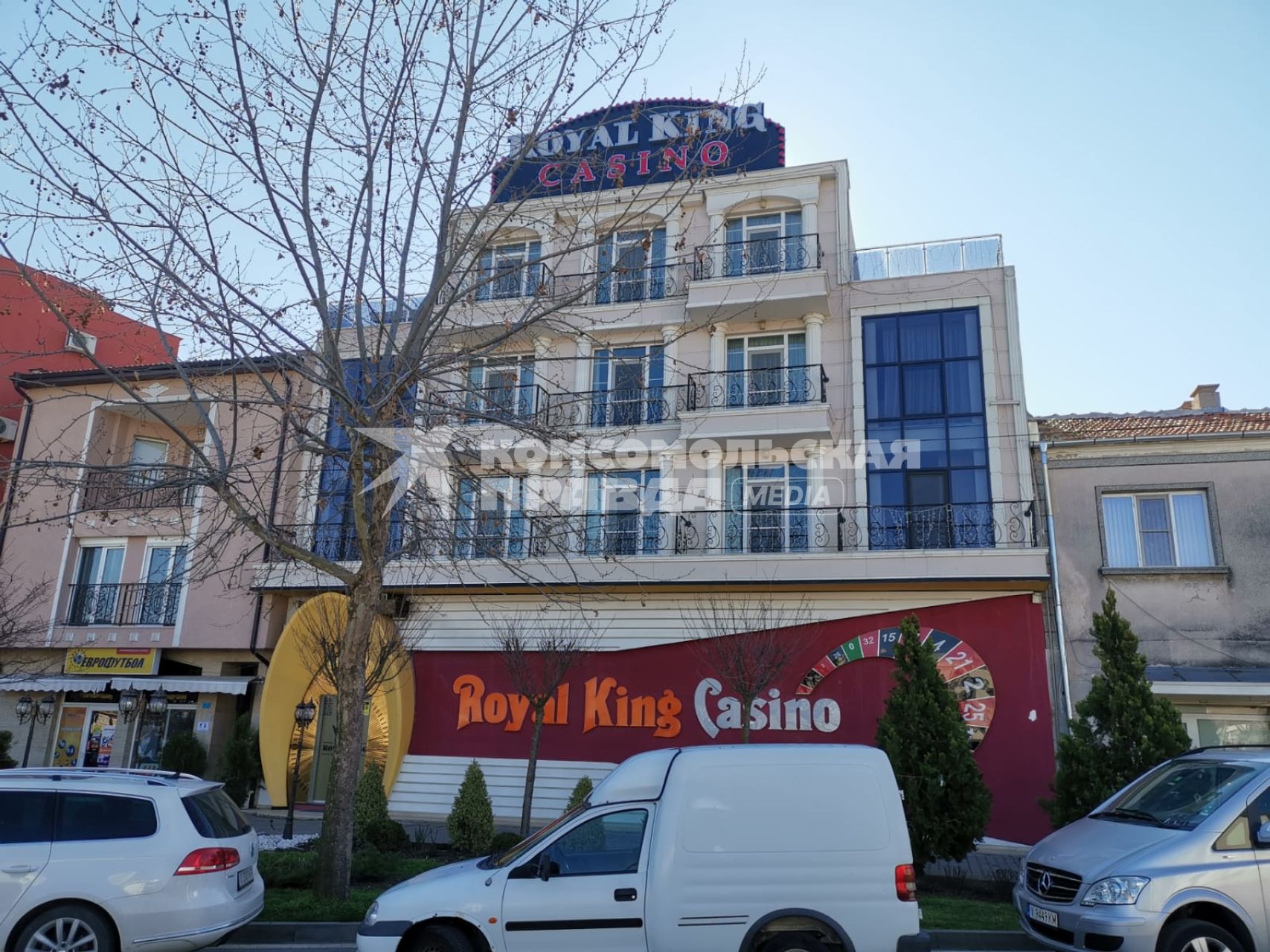 Болгария. г.Свиленград. Одно из многочисленных казино - Royal King Casino.