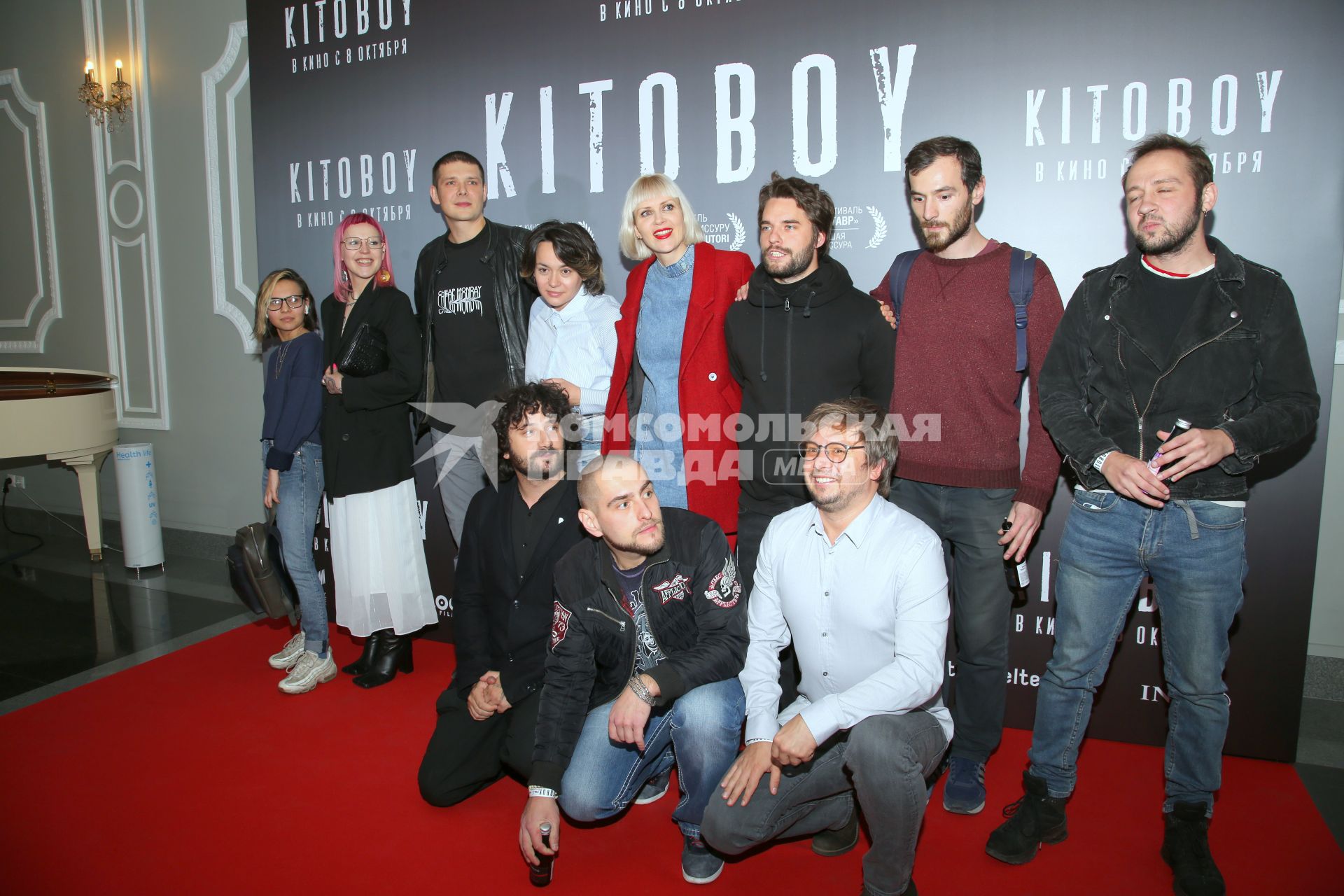 Премьера фильма  Kitoboy КИТОБОЙ 2020