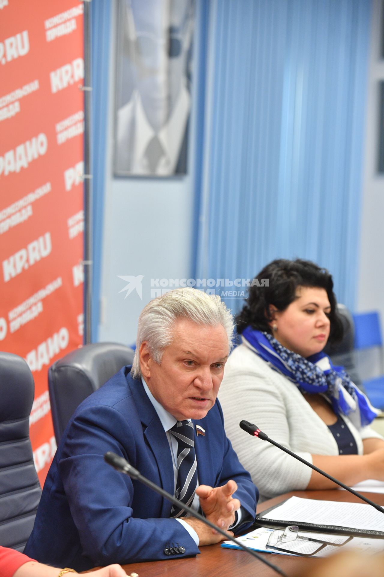 Москва. Депутат Комитета Госдумы по экологии и охране окружающей среды Александр Клыканов во время круглого стола на тему `Как сохранить и восстановить водное биоразнообразие России?`в ИД `Комсомольская правда`.