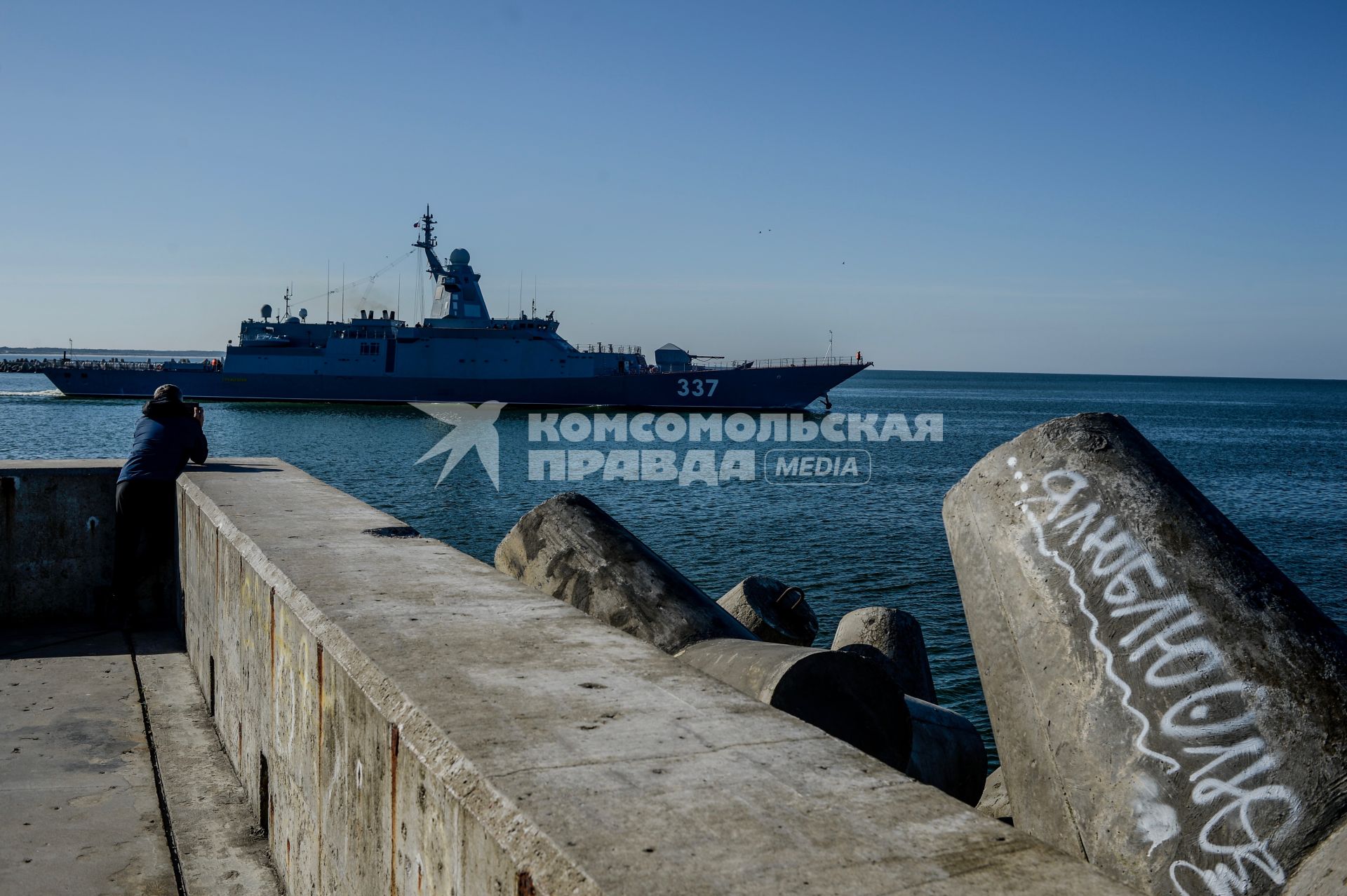 г.Балтийск. Корвет `Гремящий` Военно-Морского флота РФ.