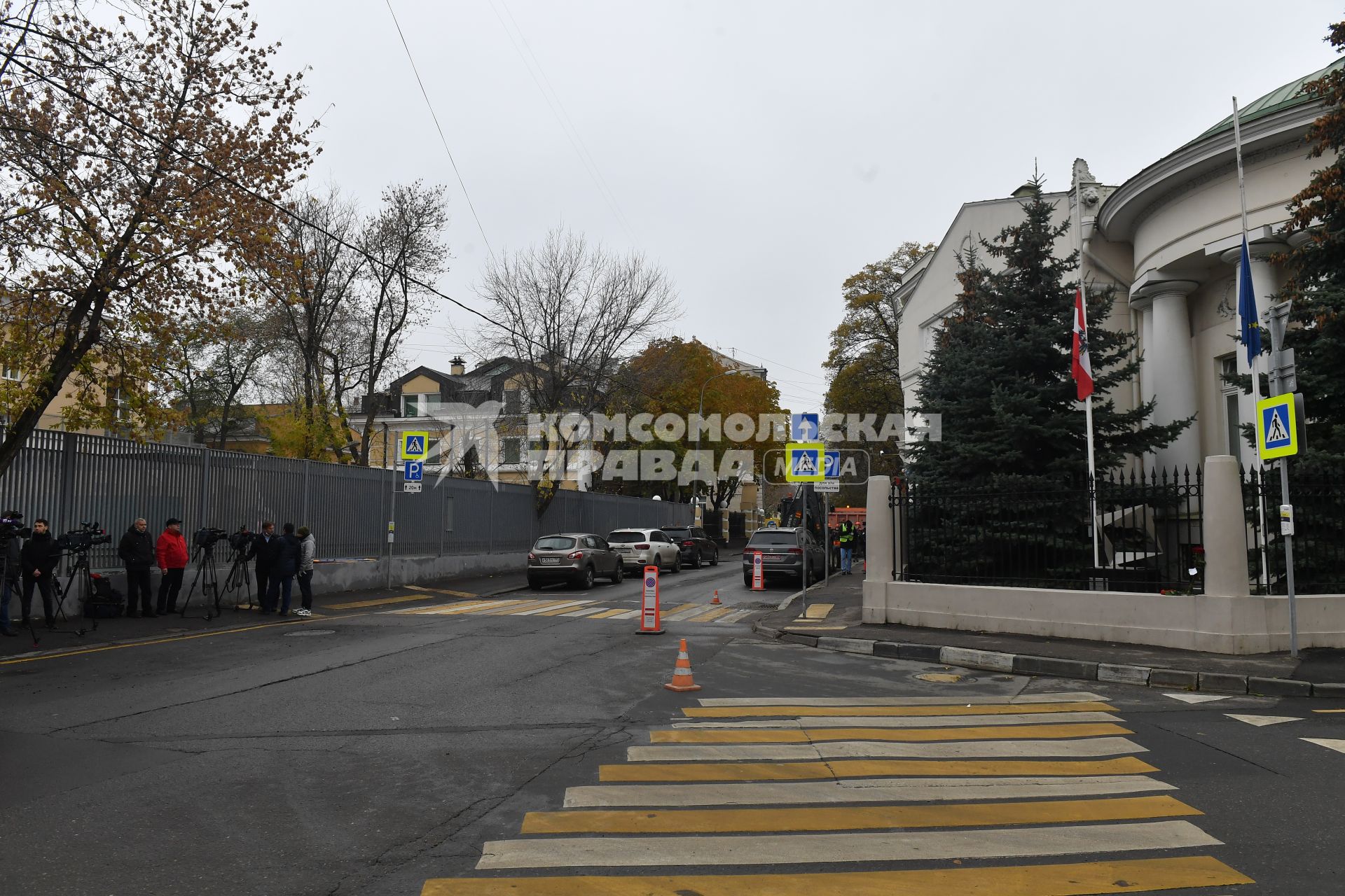 Москва.  Здание посольства Австрии в Москве.