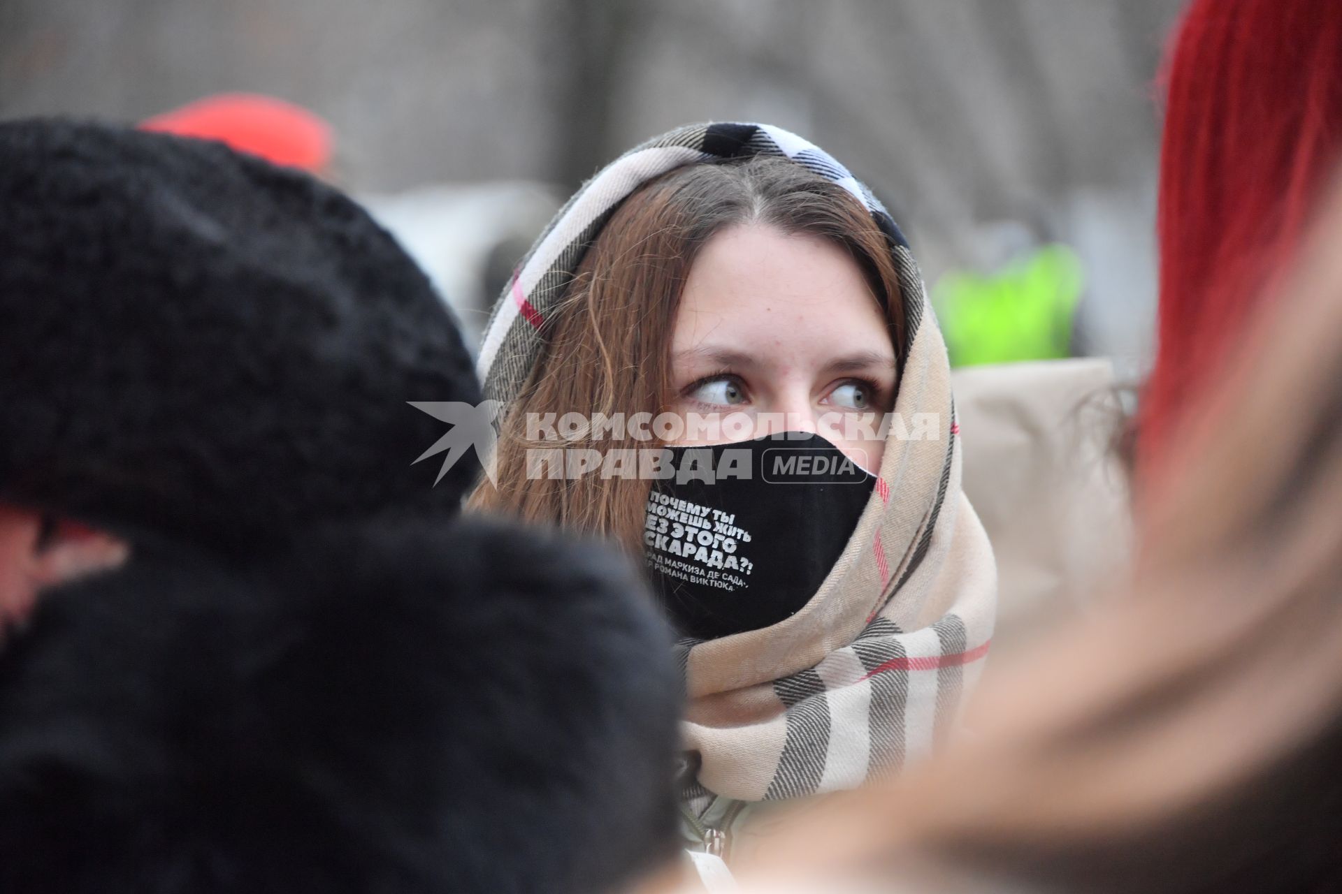 Москва. Церемония прощания с художественным руководителем Театра Романа Виктюка, режиссером Романом Виктюком.