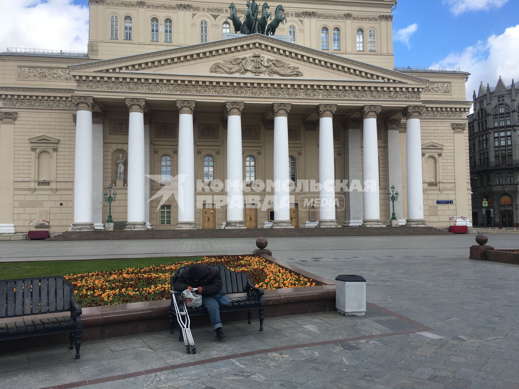 Москва.  Вид на здание Государственного академического Большого театра.