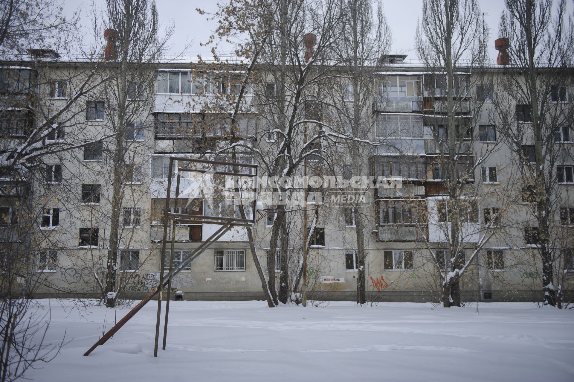 Екатеринбург. Во дворе спального района