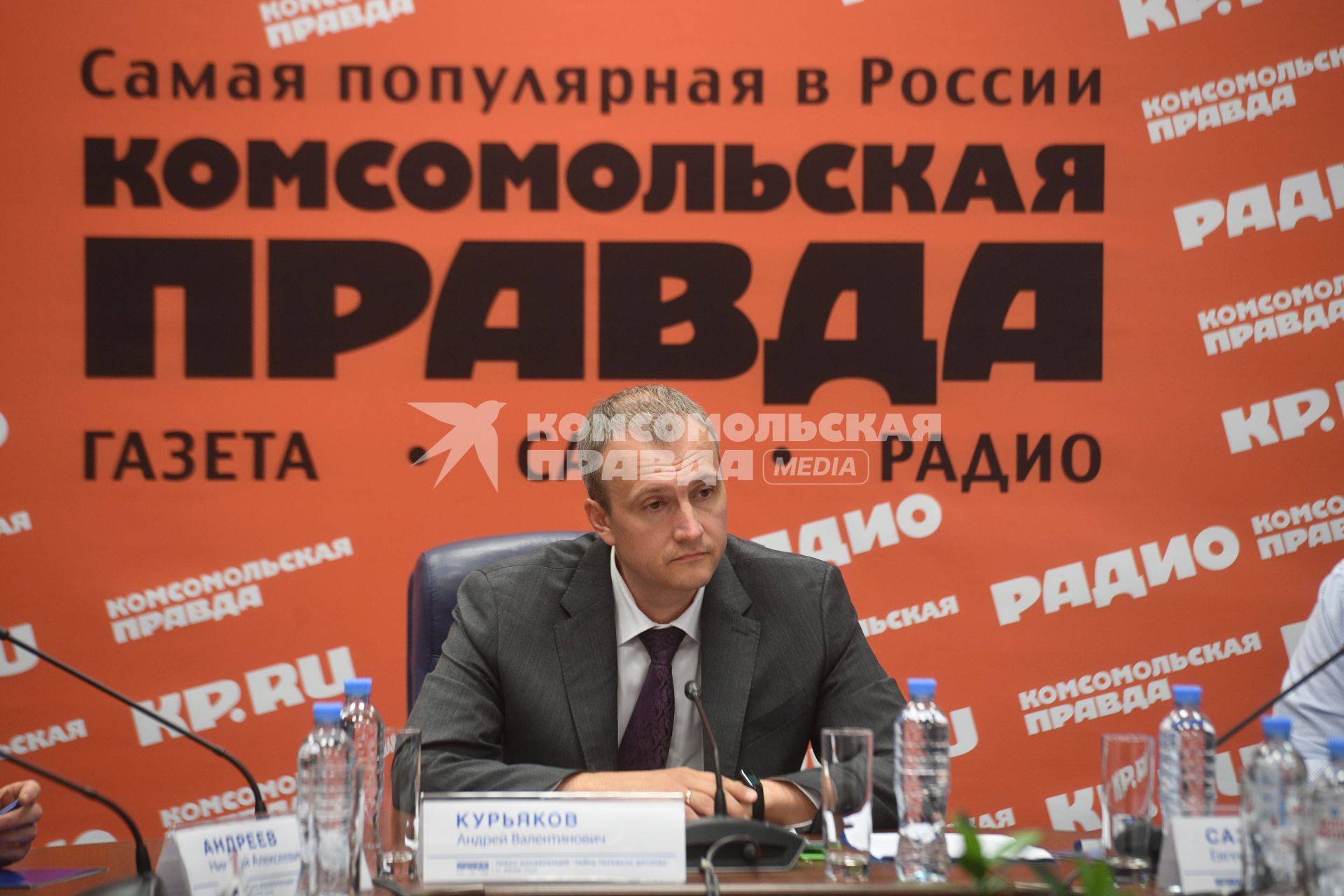 Москва. Заместитель начальника управления Генпрокуратуры РФ по УрФО Андрей Курьяков на пресс-конференции, посвященной тайне  `Перевала Дятлова`.