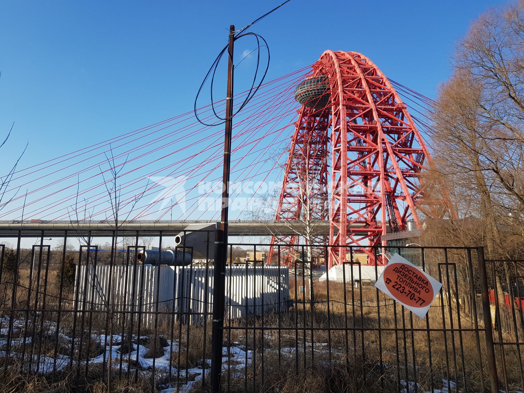 Москва. Живописный мост в Серебряном Бору.