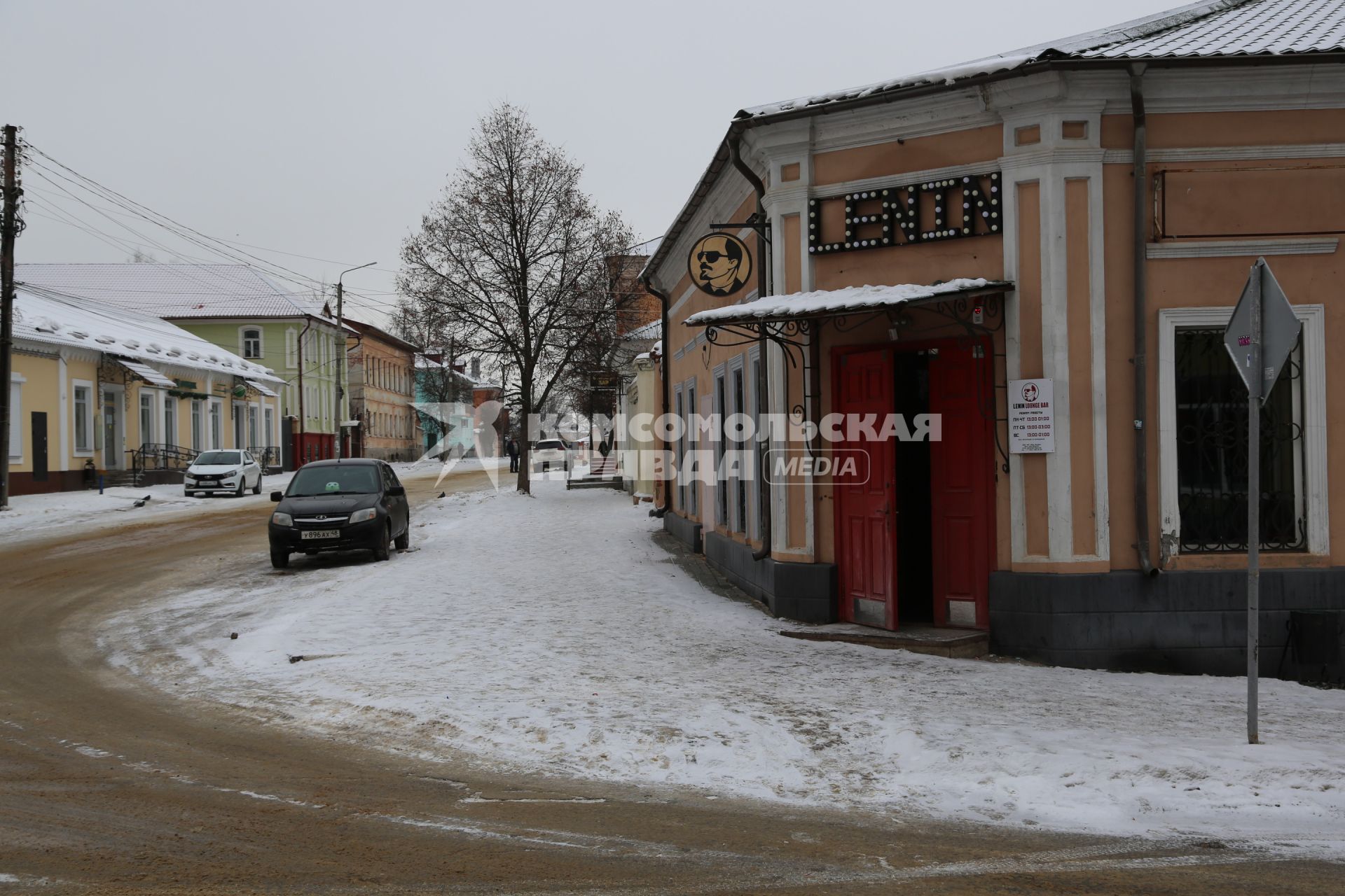 Ленин Бар город Елец