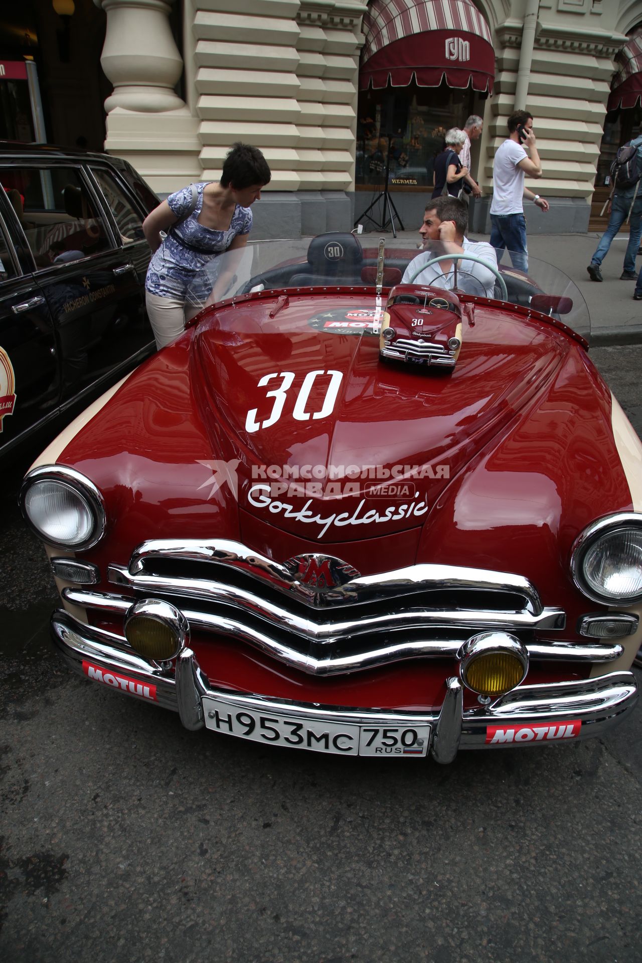 Ралли классических автомобилей ГУМ-АВТОРАЛЛИ GORKYCLASSIC 2018