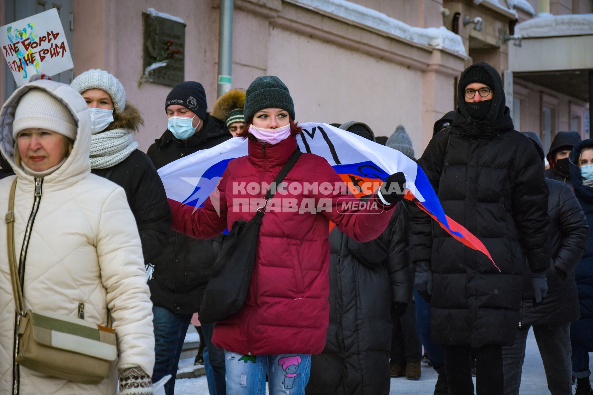 Новосибирск. Шествие участников несанкционированной акции в поддержку оппозиционера Алексея Навального.