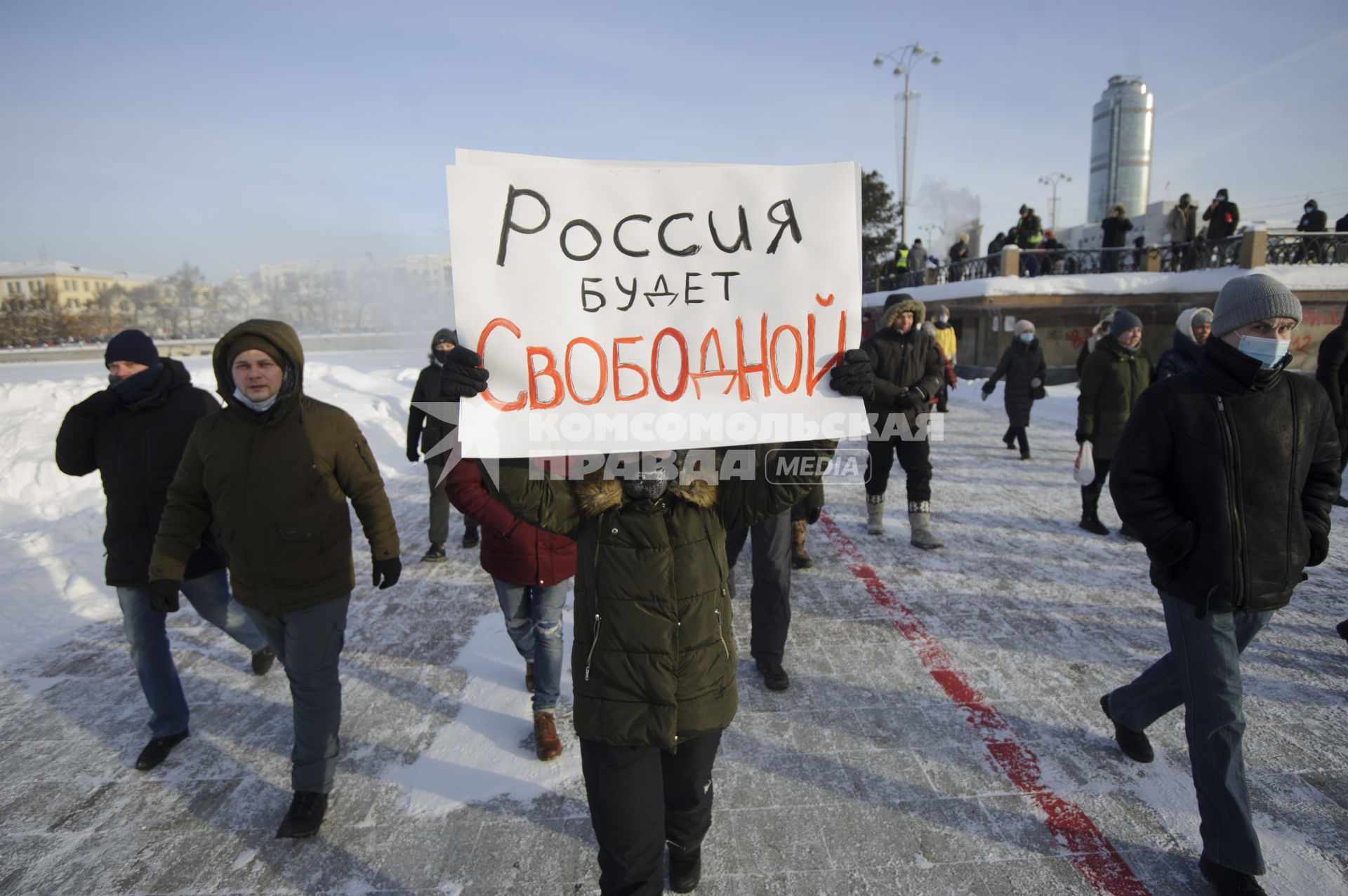 Екатеринбург. Несанкционированное шествие сторонников оппозиционера Алексея Навального