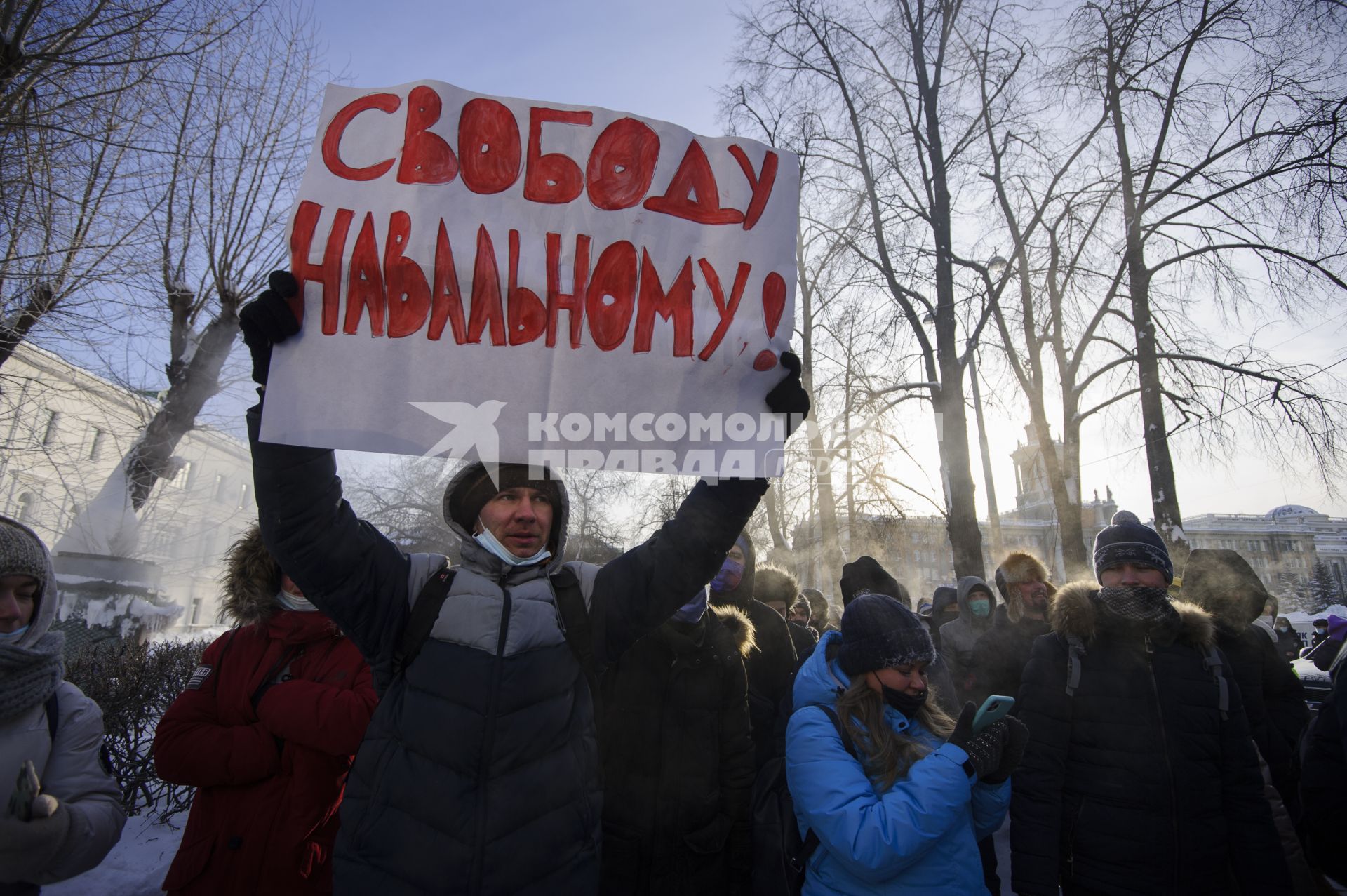 Екатеринбург. Несанкционированное шествие сторонников оппозиционера Алексея Навального