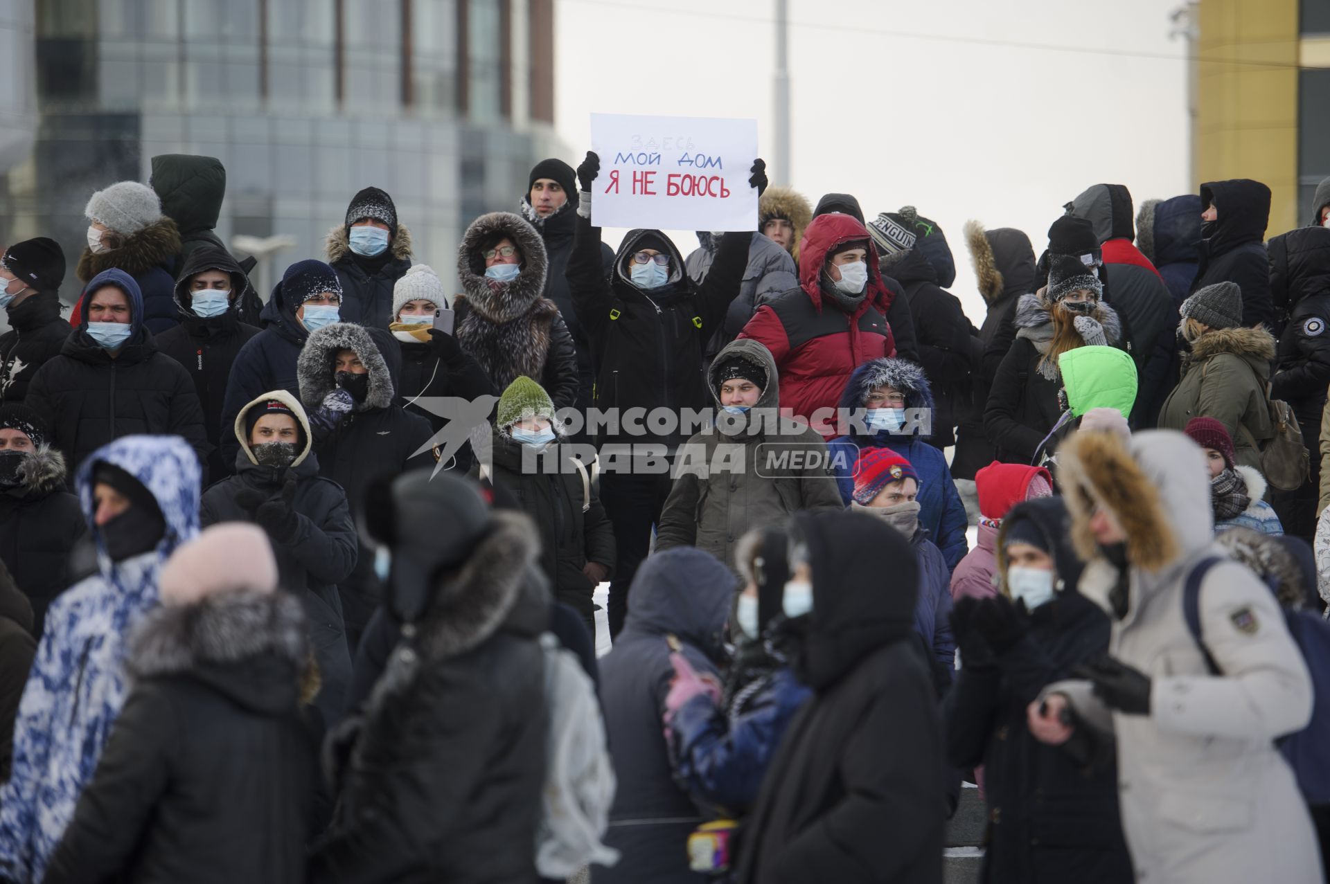 Екатеринбург. Несанкционированный митинг сторонников оппозиционера Алексея Навального в сквере у Драматического театра, напротив дома правительства Свердловской области