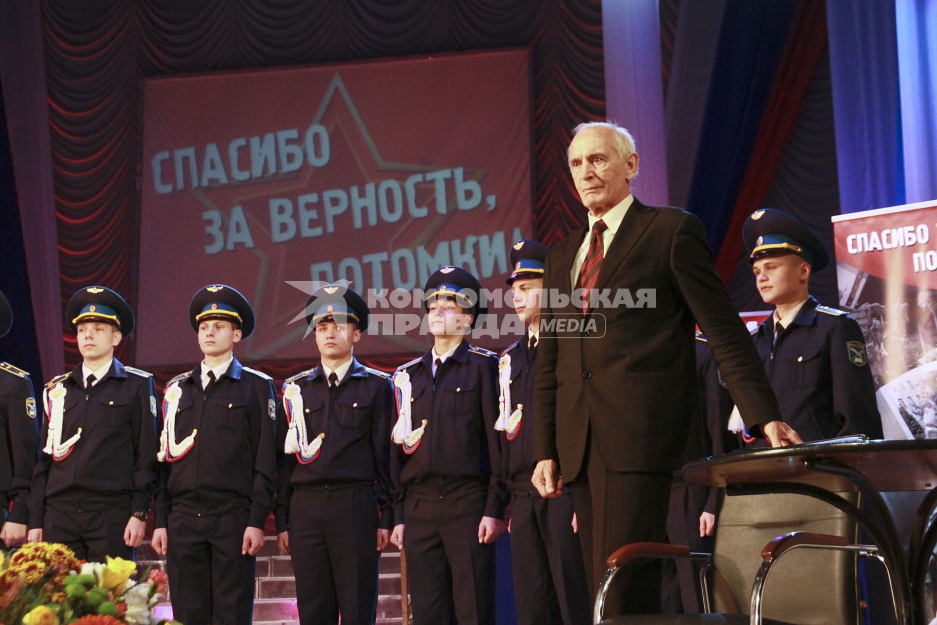 Барнаул. Актер Василий Лановой во время своего творческого вечера в Доме Культуры.