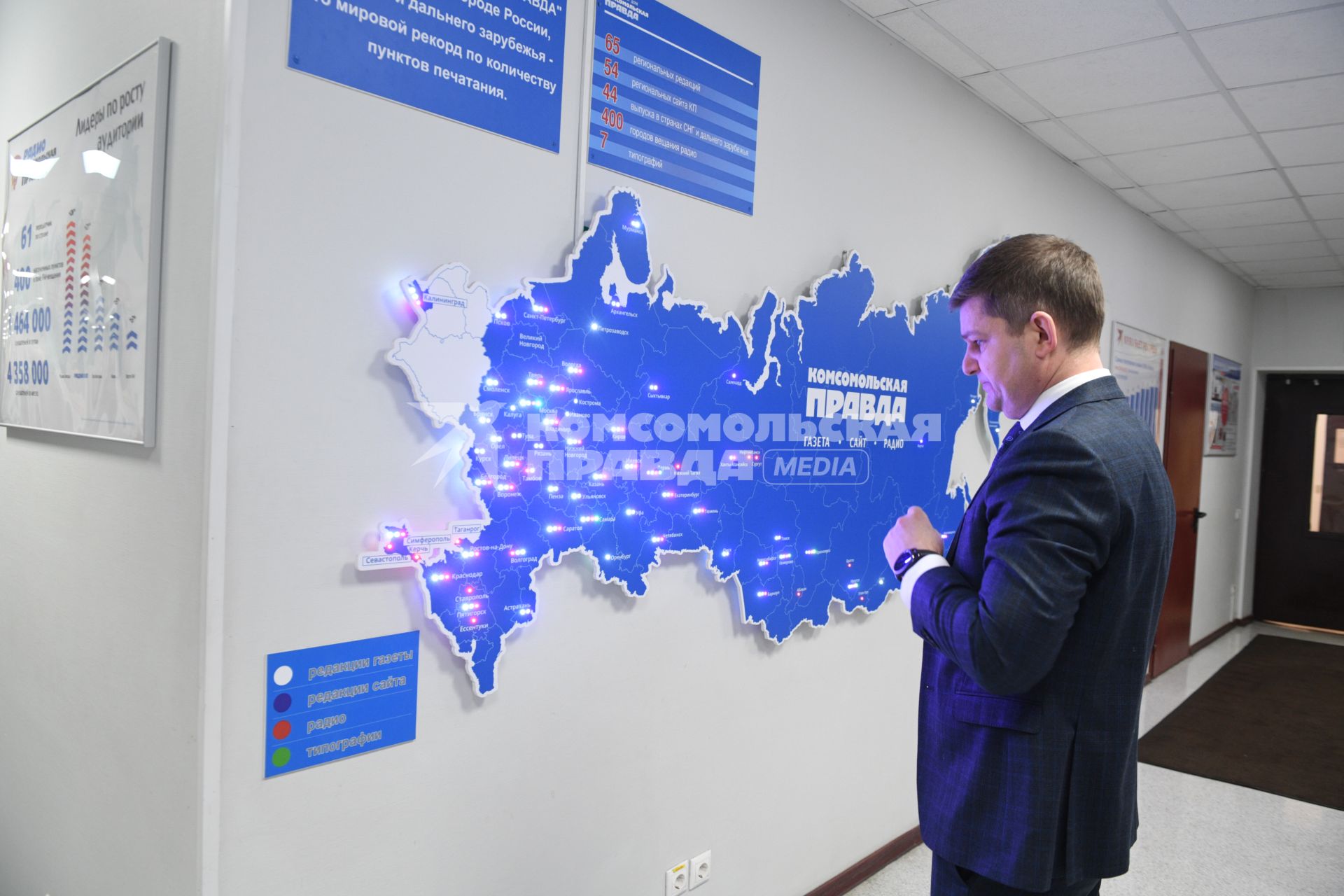 Москва.  Заместитель генерального директора ИД `Комсомольская правда ` Роман Карманов  в редакции.