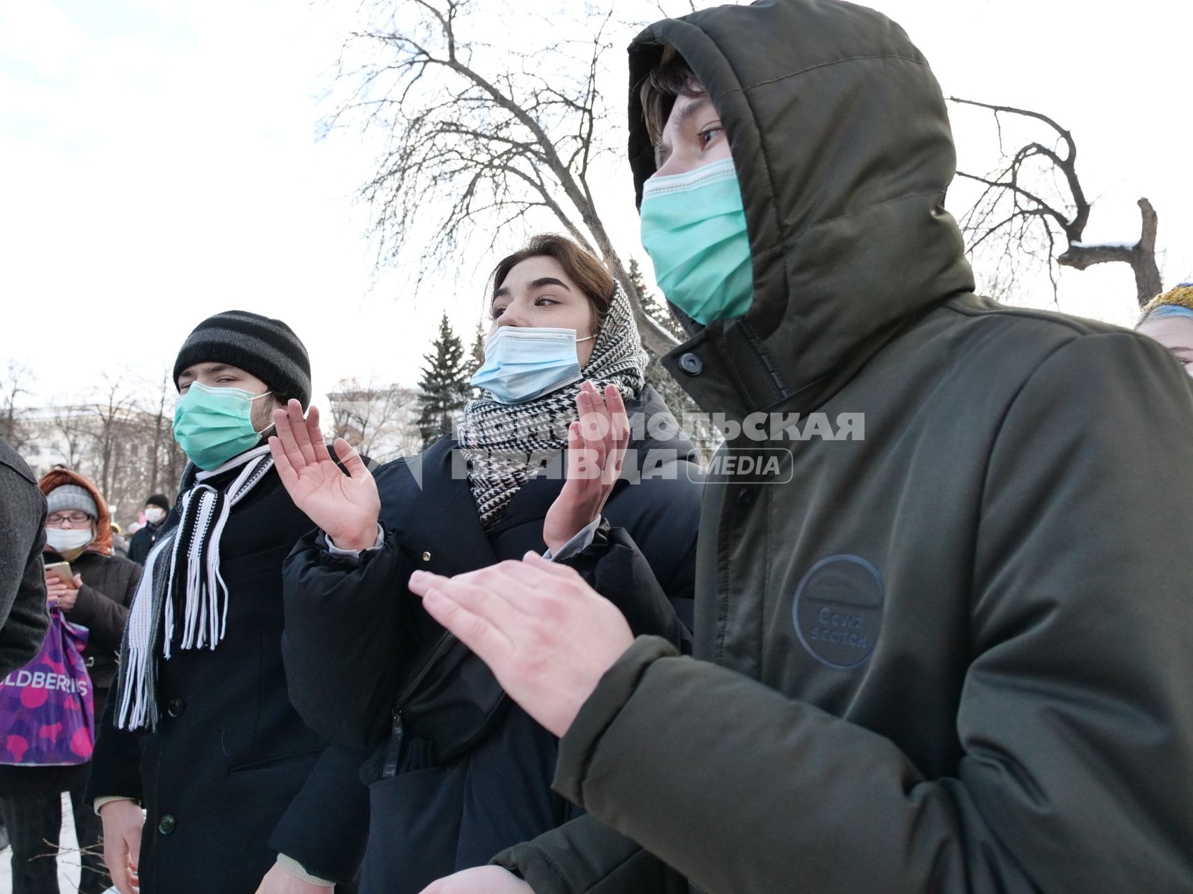 Самара. Участники несанкционированной акции в поддержку Алексея Навального.