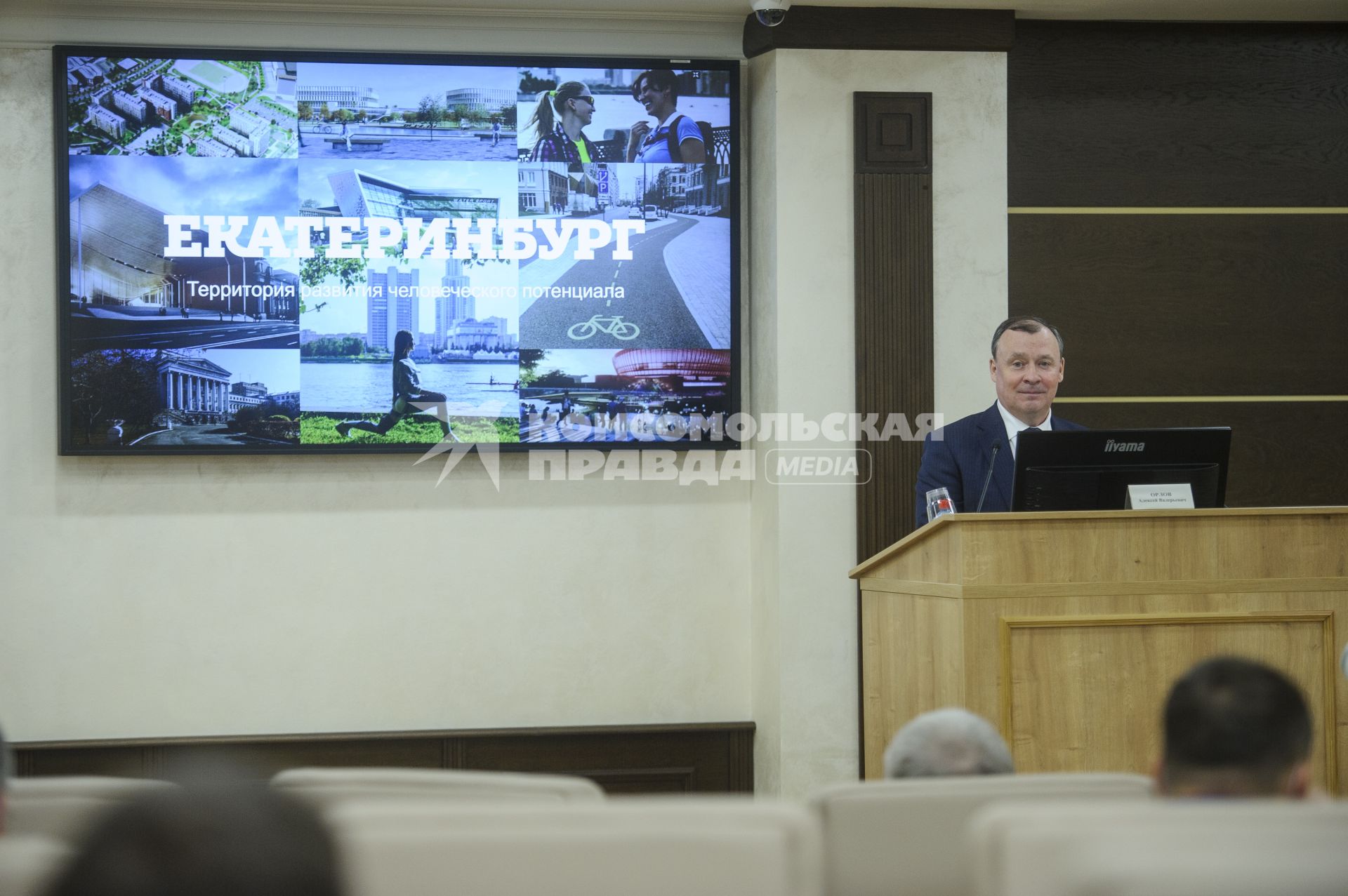 Екатеринбург. Алексей Орлов - кандидат на должность главы города Екатеринбурга во время заседания городской думы по избранию нового главы города