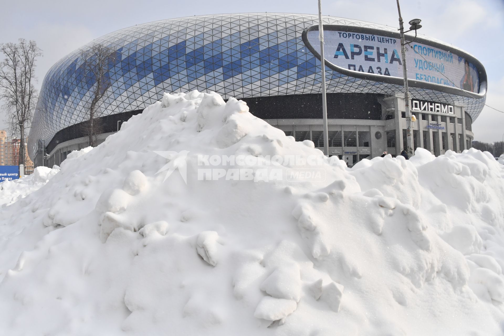 Москва.  Вид на ВТБ Арена стадион Динамо .