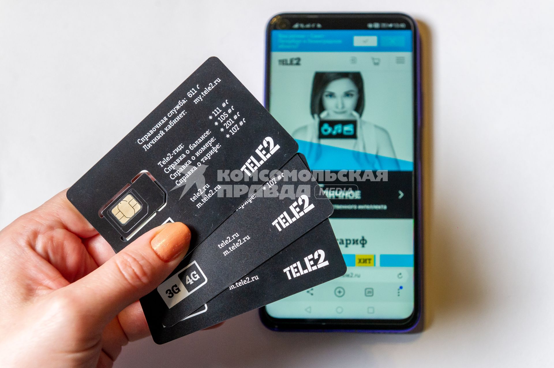 Санкт-Петербург. Сим-карты Tele2 и мобильный телефон.