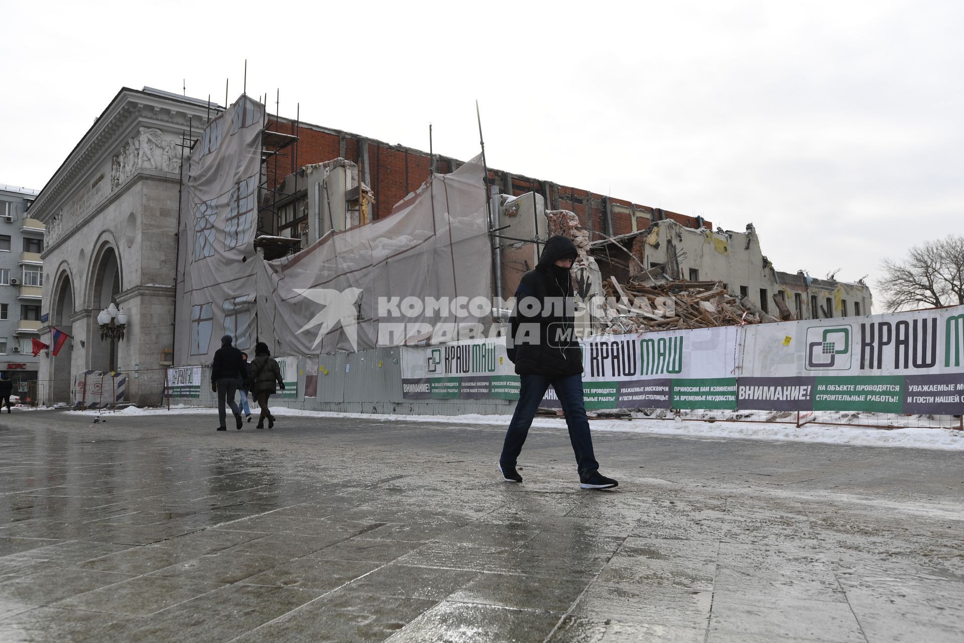 Москва. Вид на площадь Белорусского вокзала.