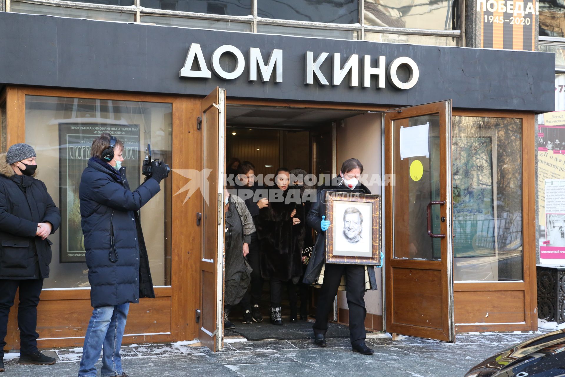 Центральный Дом Кино. Церемония прощания с художественным руководителем детского киножурнала ЕРАЛАШ Борисом Грачевским. 2021