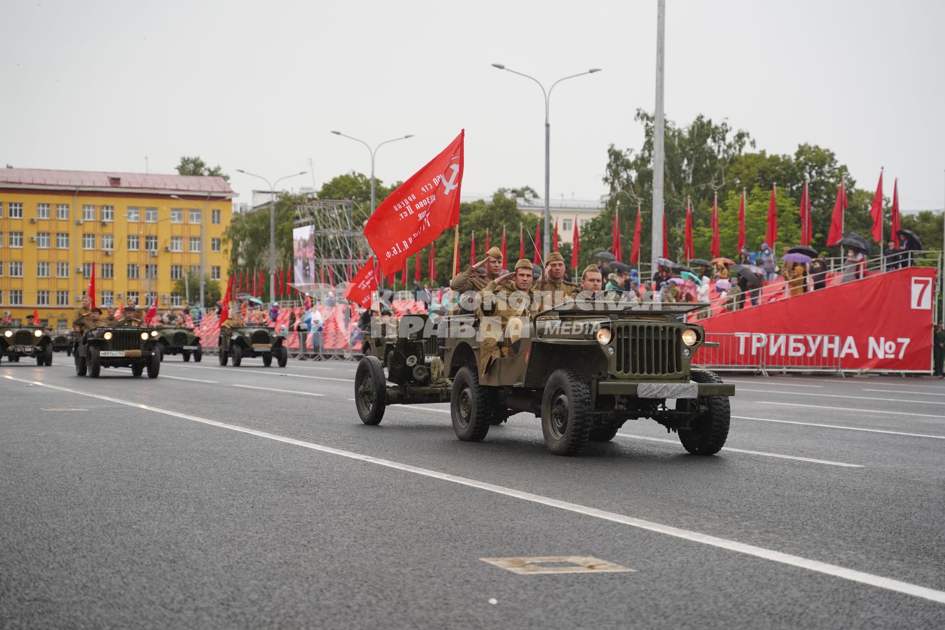 Самара. Военный парад в ознаменование 75-летия Победы в Великой Отечественной войне 1941-1945 годов.