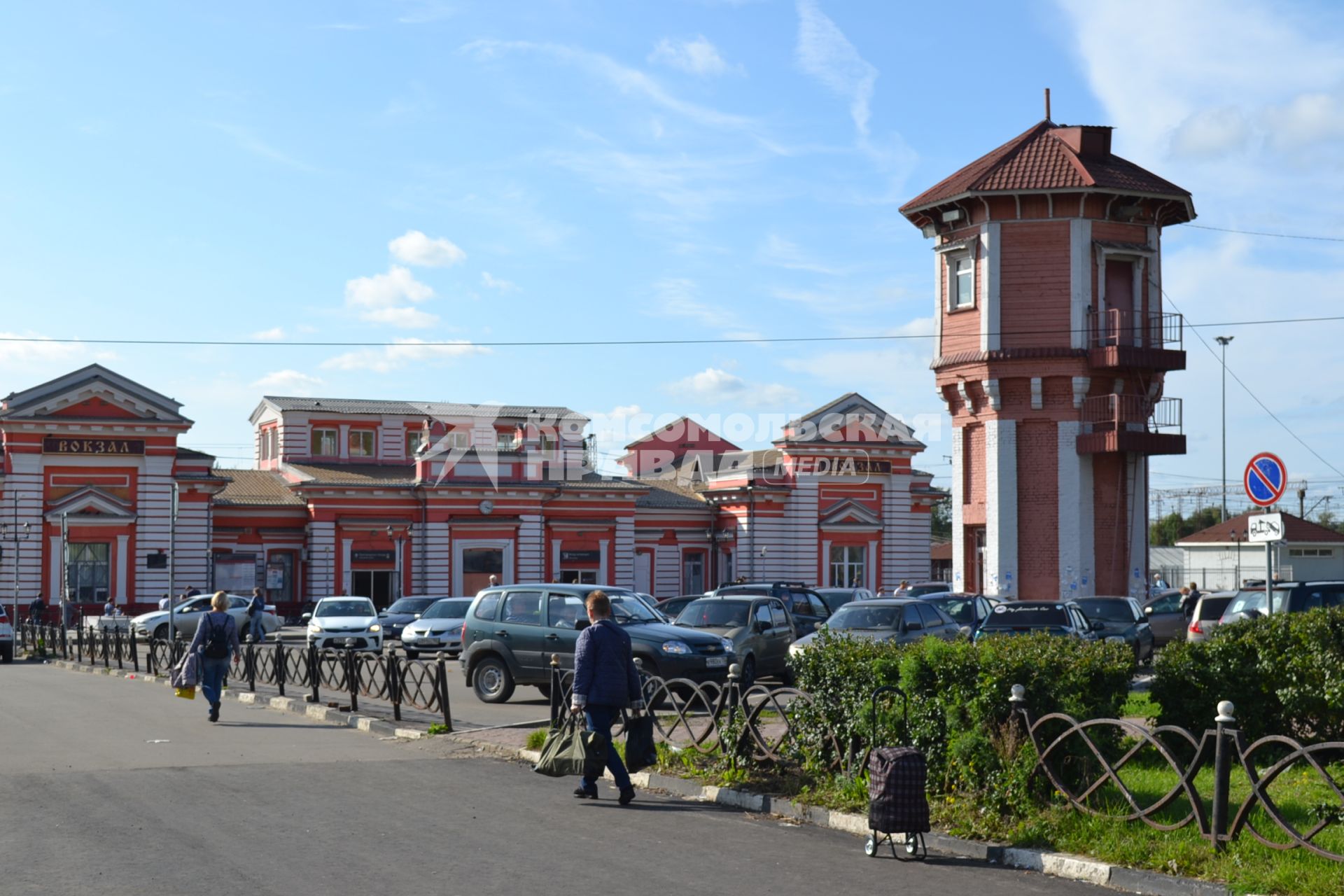 Московская область, Дмитров. Железнодорожный вокзал.