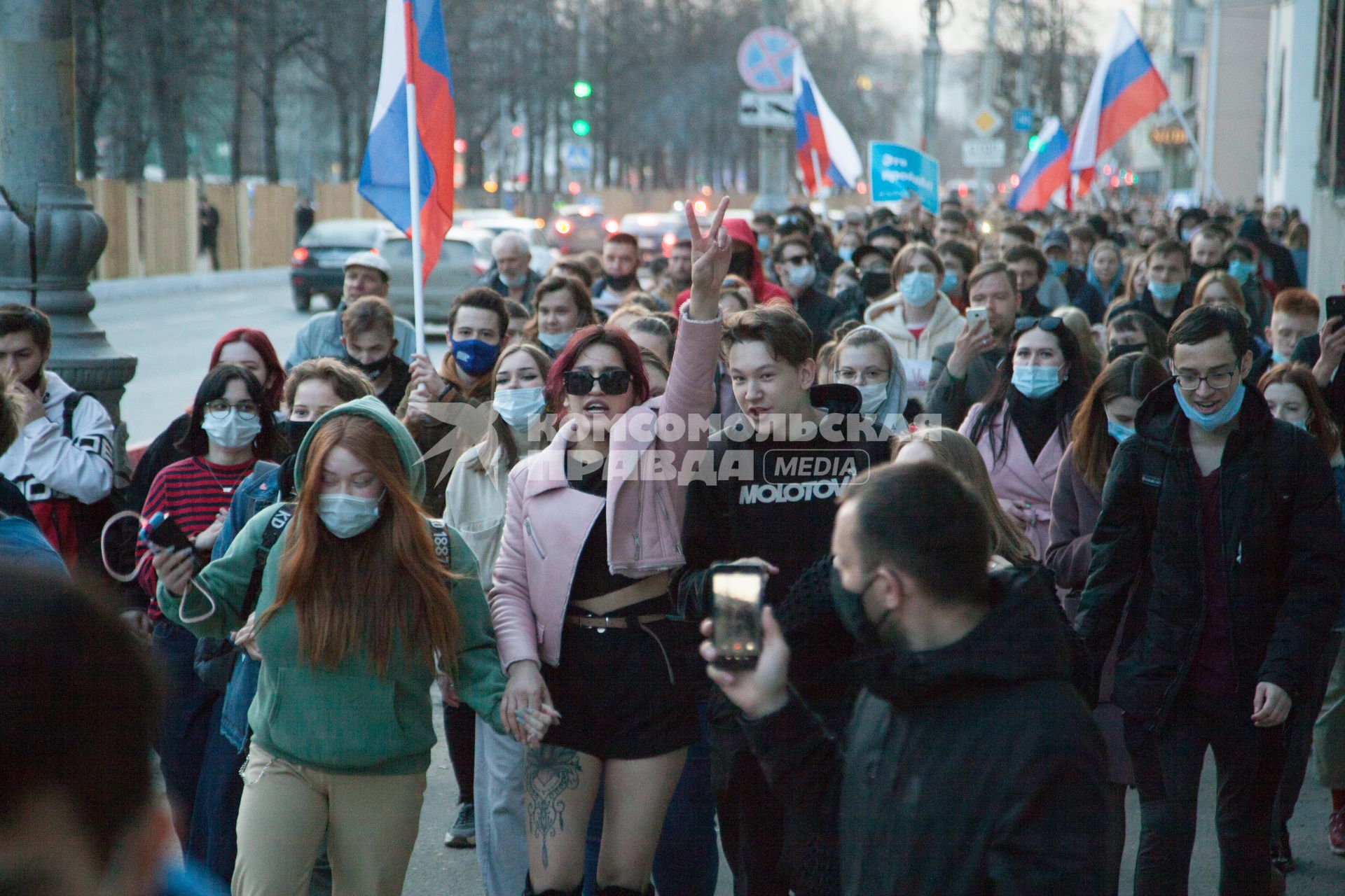 Пермь.  Участники несанкционированной акции в поддержку Алексея Навального.