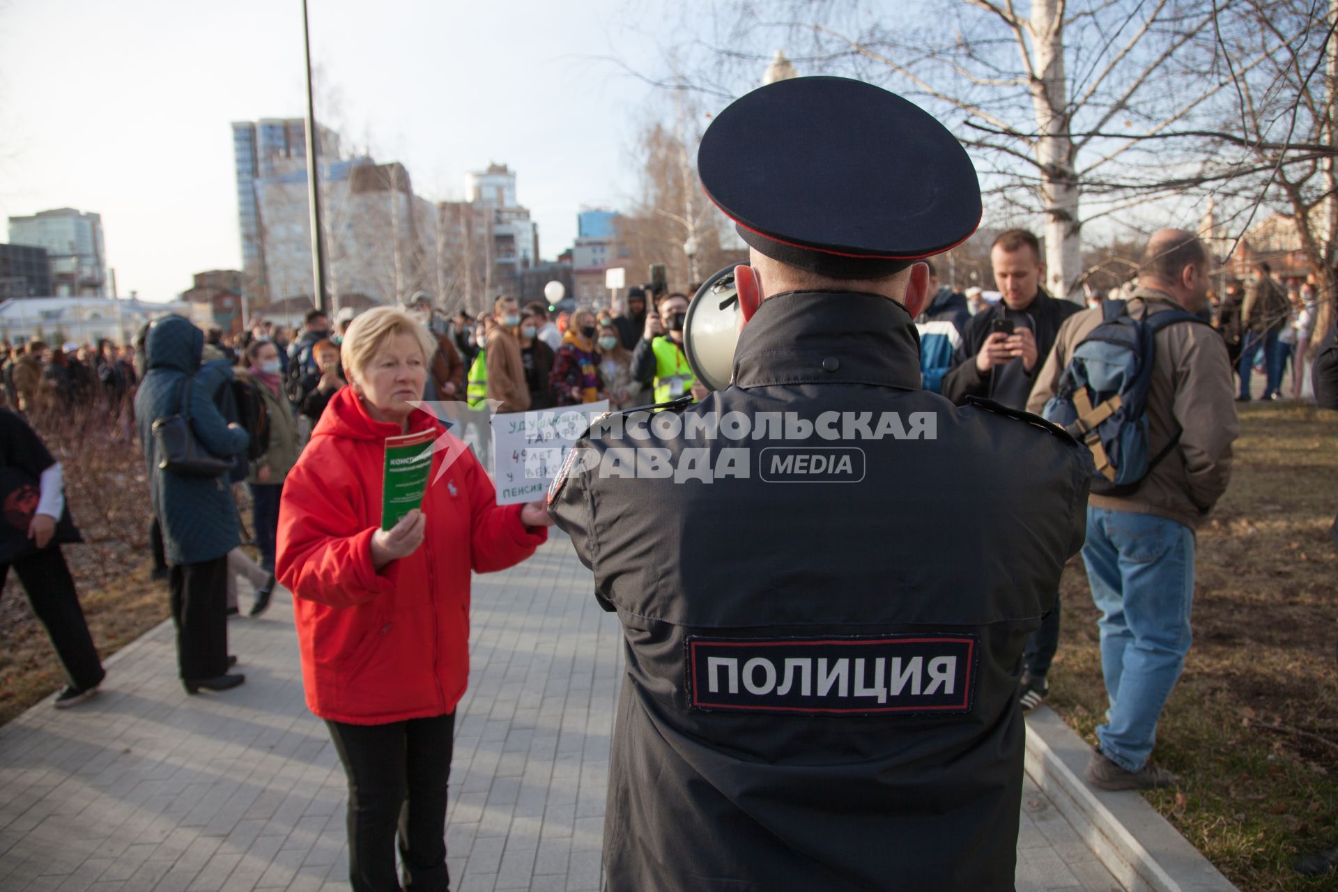 Пермь.  Участники несанкционированной акции в поддержку Алексея Навального.