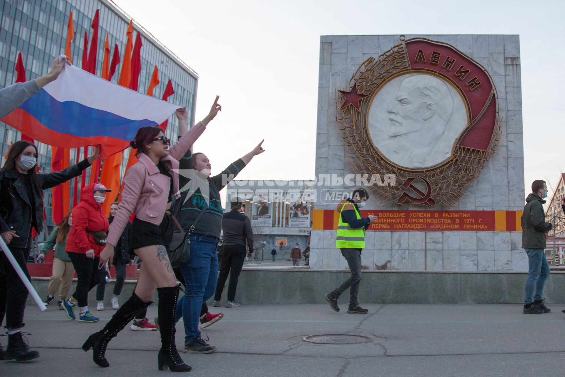 Пермь.  Участники несанкционированной акции в поддержку Алексея Навального.