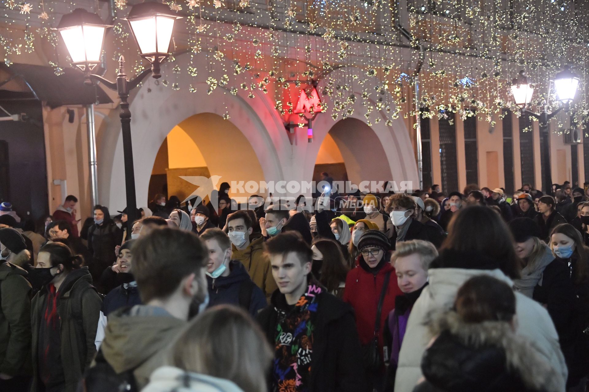 Москва. Участники несанкционированной  акции в поддержку Алексея Навального.