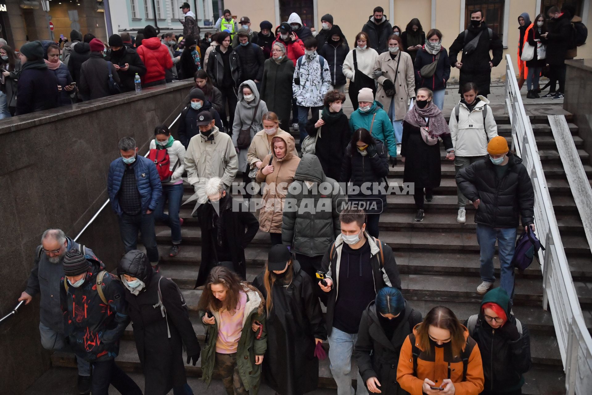 Москва. Участники несанкционированной  акции в поддержку Алексея Навального.