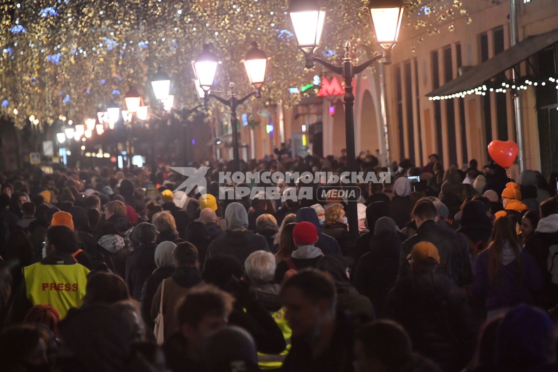 Москва. Участники несанкционированной акции в поддержку Алексея Навального.