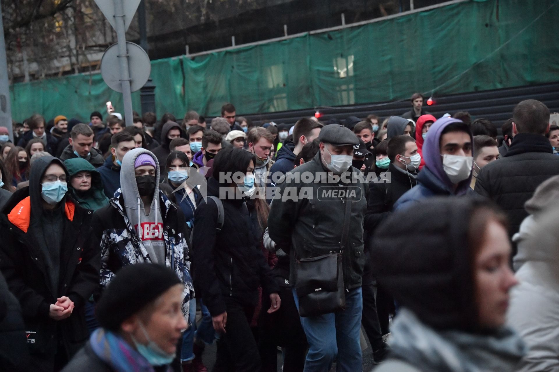 Москва. Участники несанкционированной  акции в поддержку Алексея Навального.