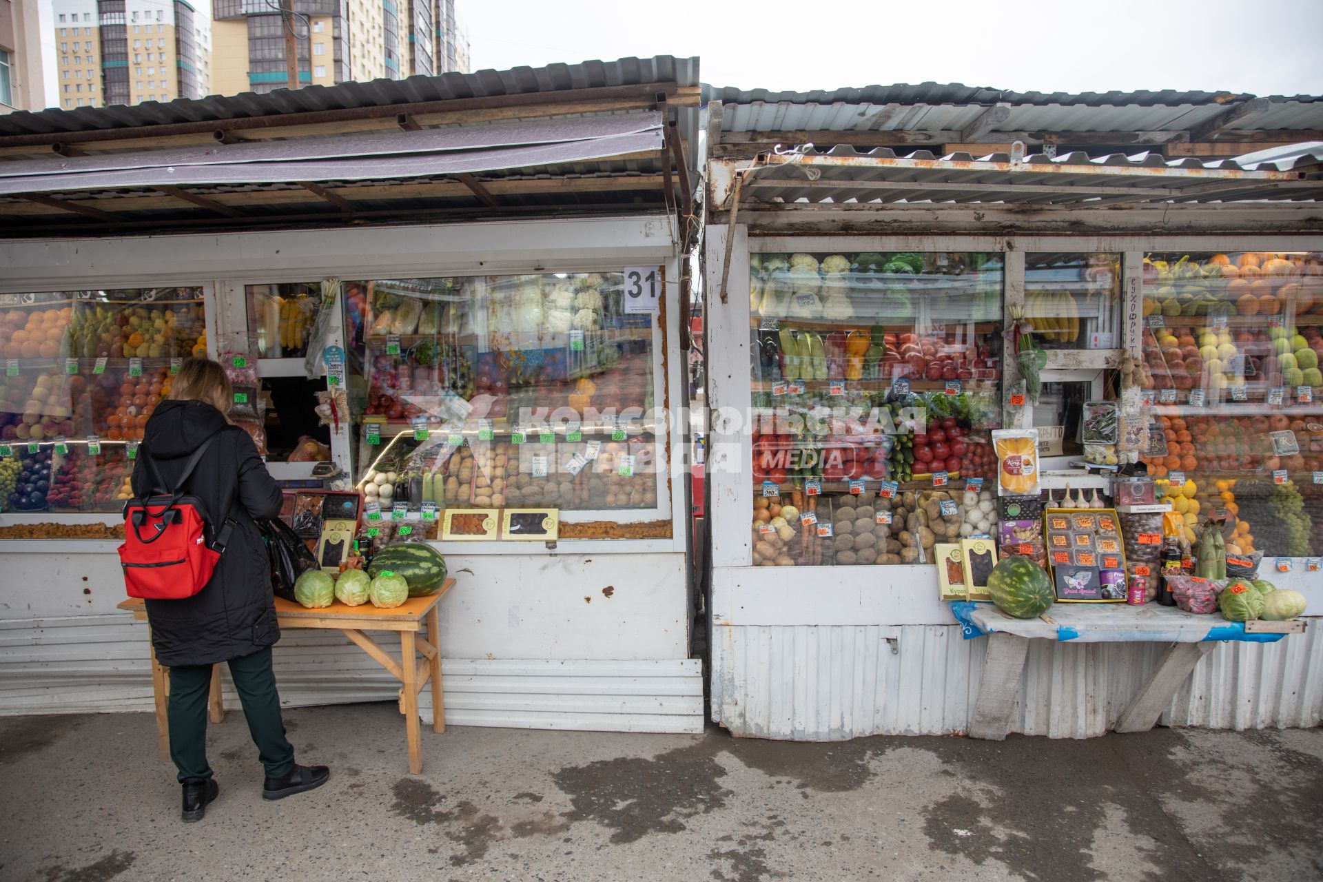 Пермь. Овощная палатка.