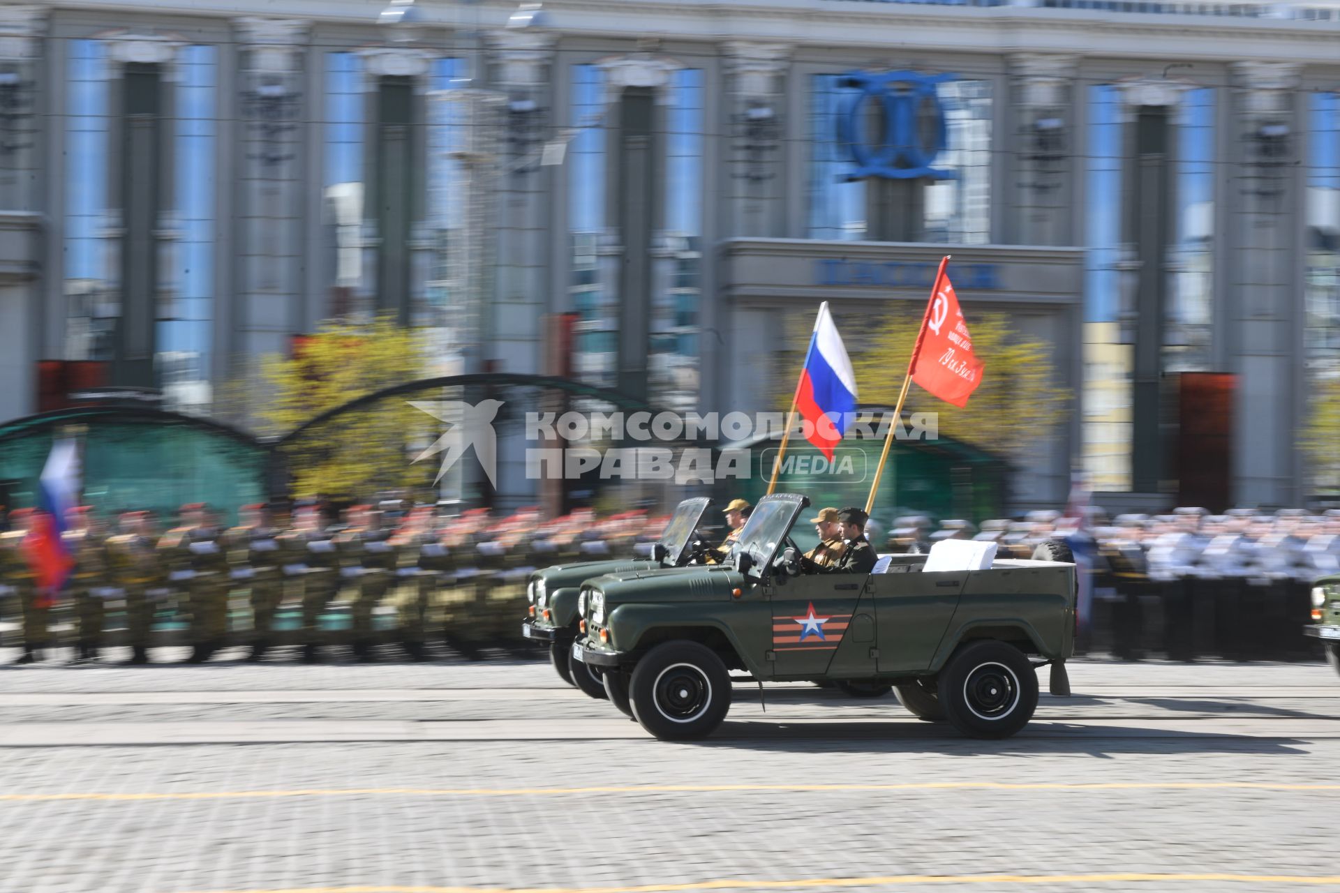 Екатеринбург. Генеральная репетиция парада Победы.