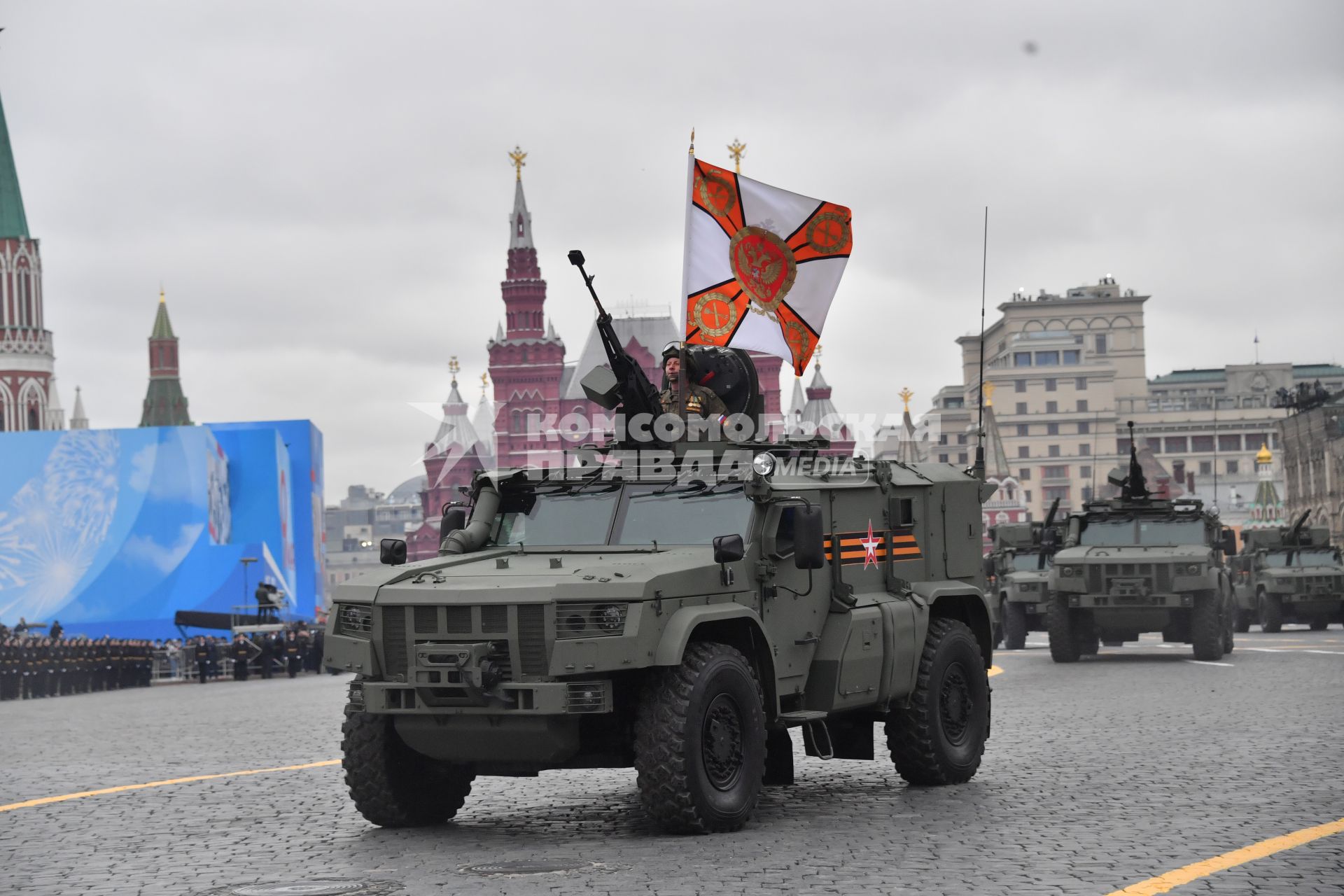 Москва. Бронеавтомобиль `Тайфун-ПВО` во время военного парада, посвященного 76-й годовщине Победы в Великой Отечественной войне.