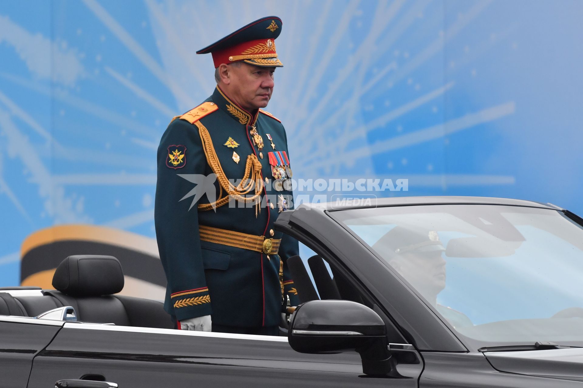 Москва. Министр обороны Сергей Шойну во время военного парада, посвященного 76-й годовщине Победы в Великой Отечественной войне.