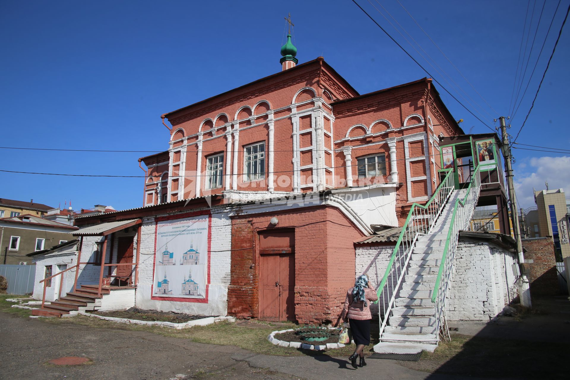 Красноярск. Православный храм Николая Чудотворца.